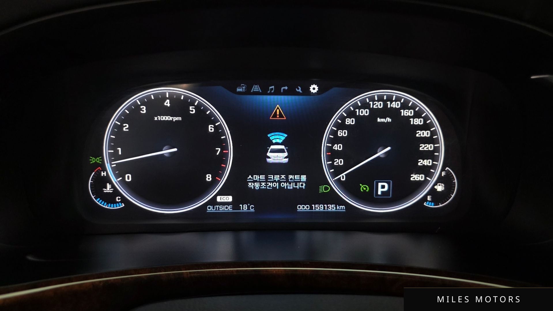 Hyundai Equus 2014 — миниатюра 8