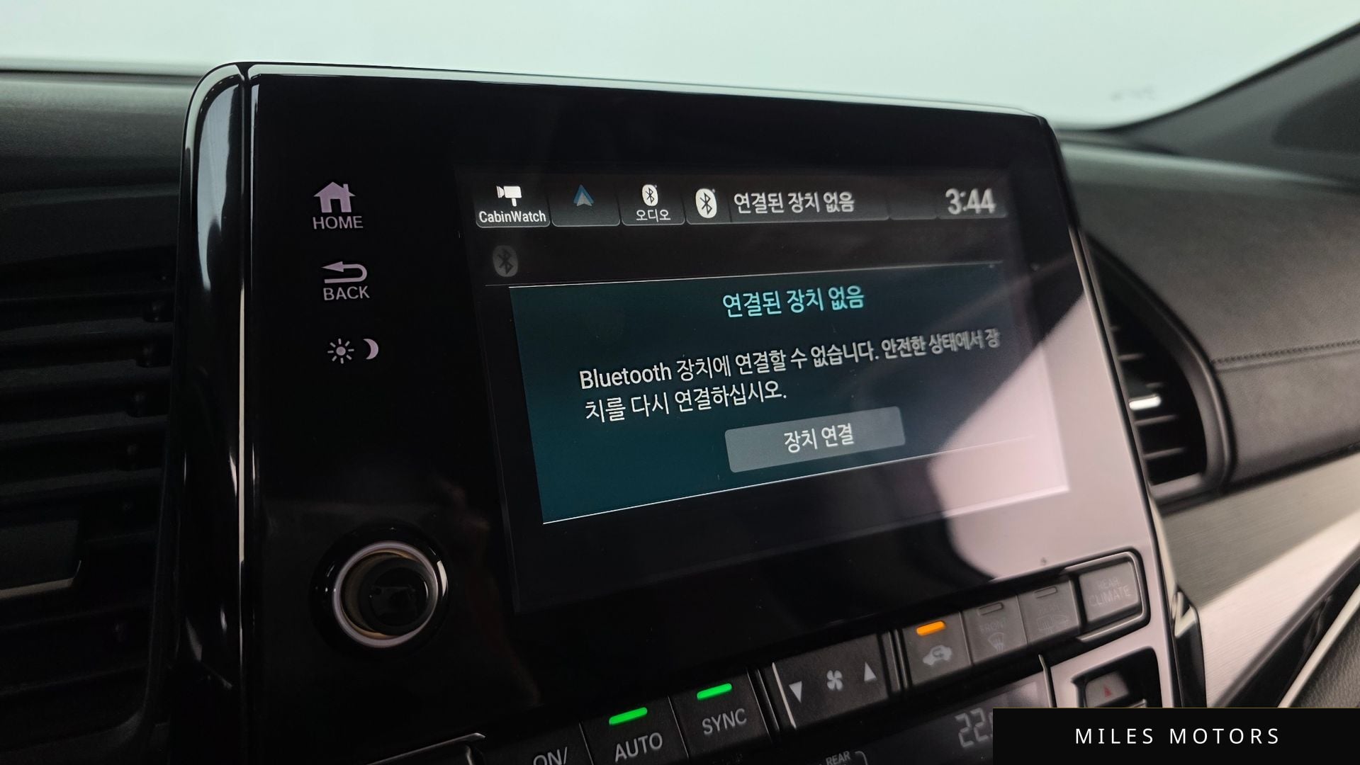 Honda Odyssey 2019 — миниатюра 21