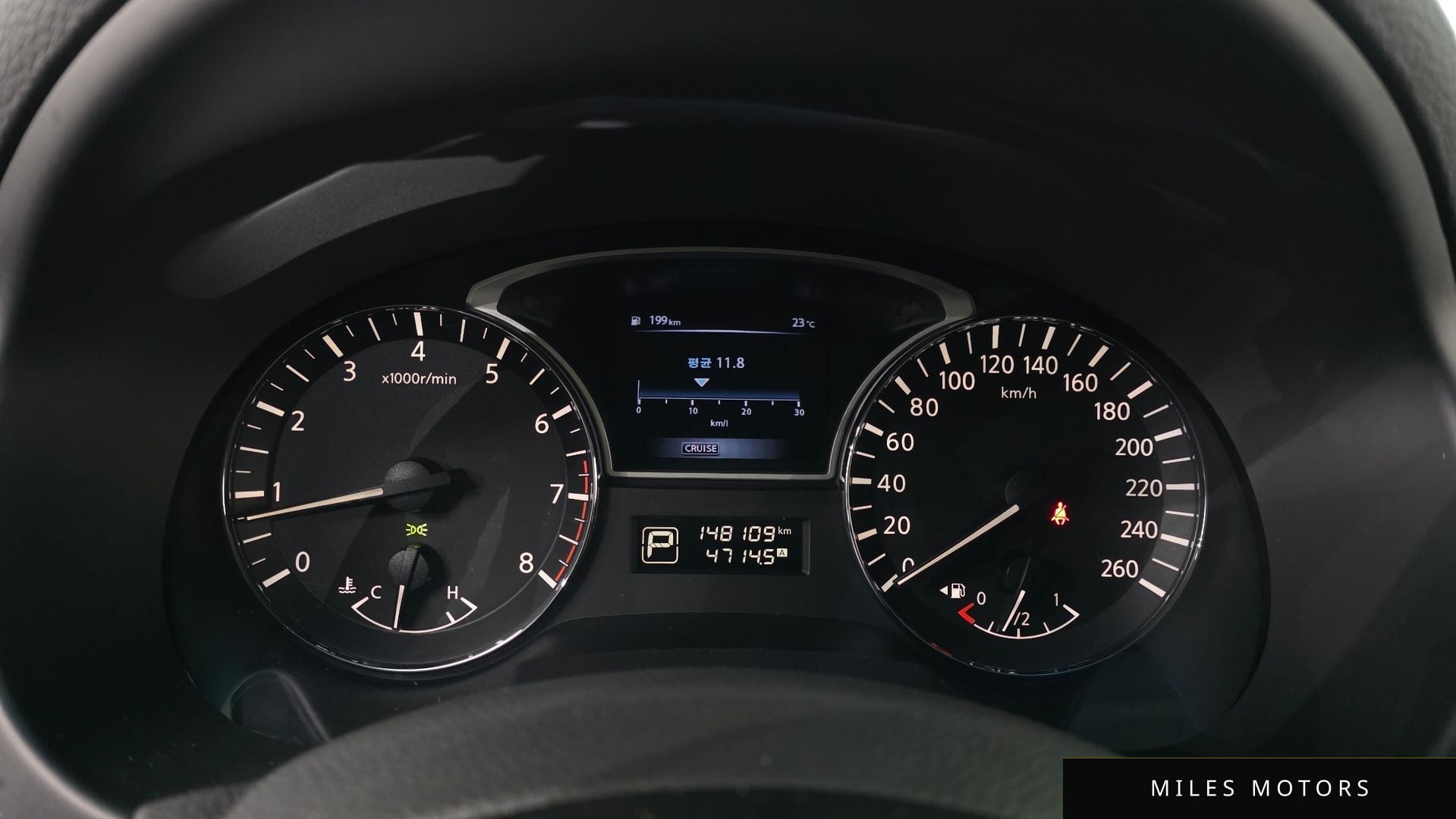 Nissan Altima 2015 — миниатюра 8
