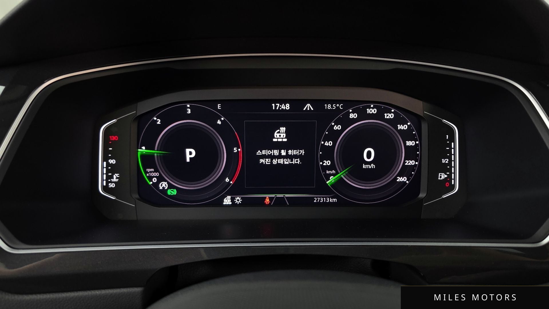 Volkswagen Tiguan 2021 — миниатюра 11