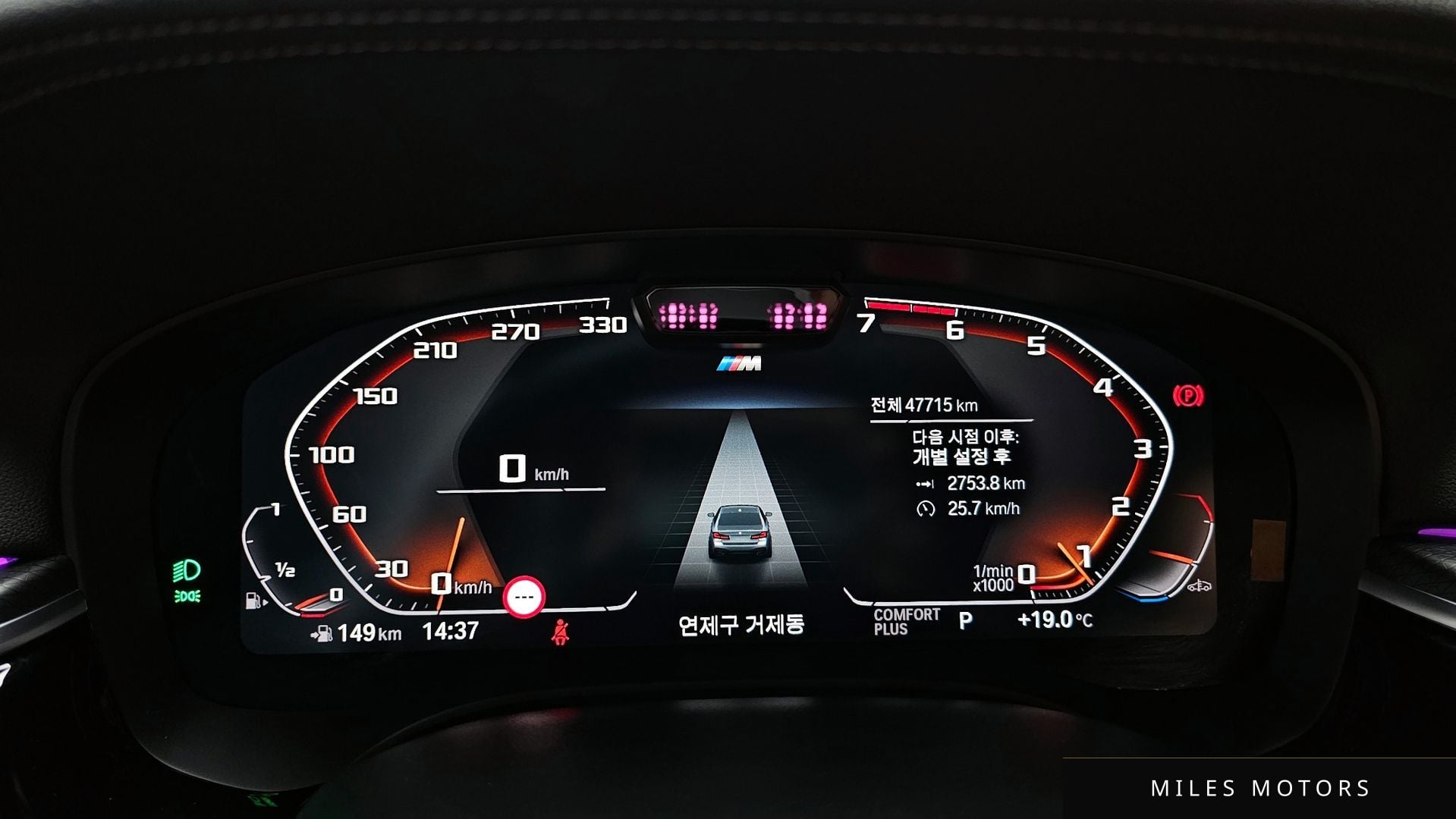 BMW 5 Series (G30) 2023 — миниатюра 11