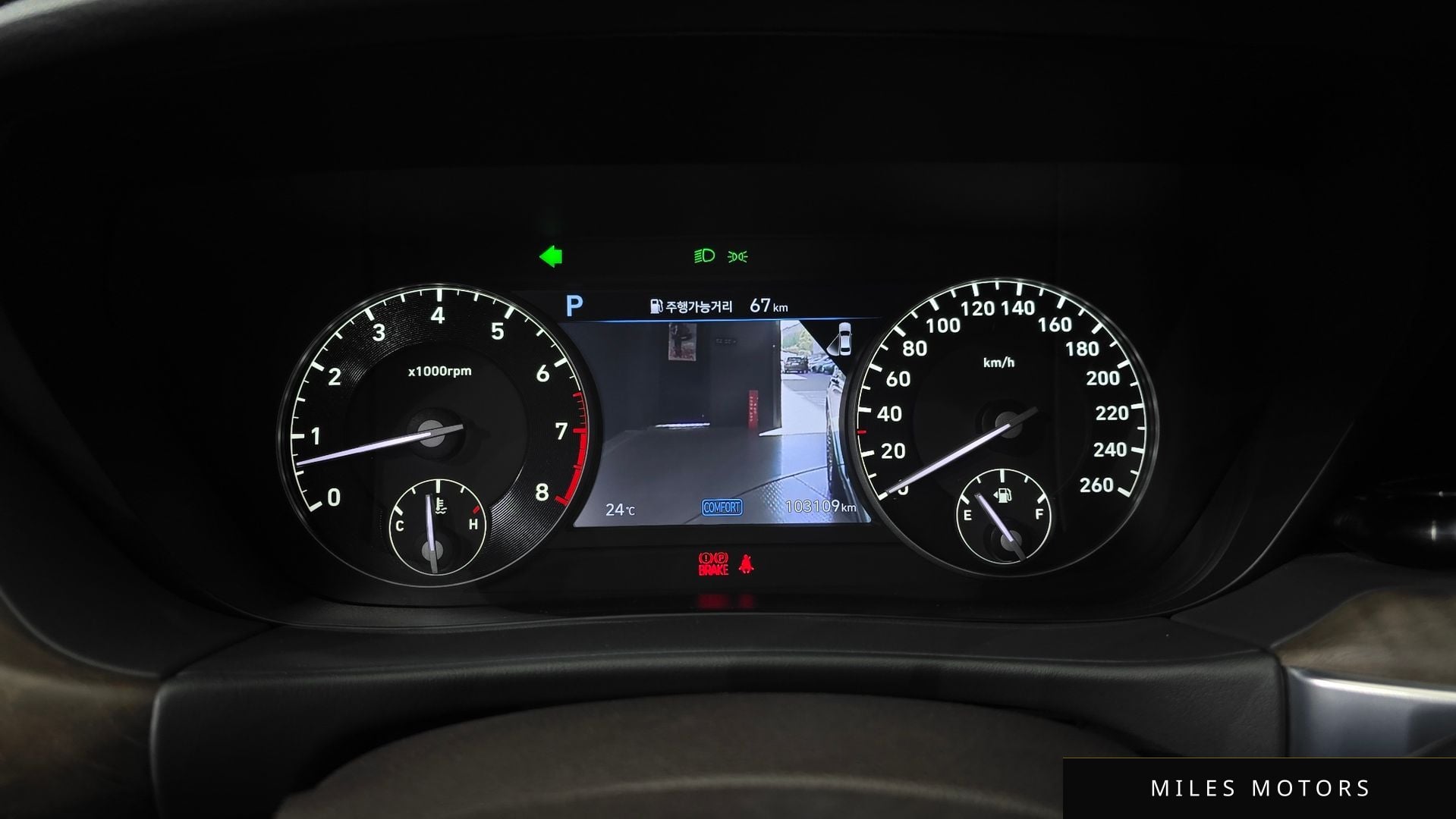 Genesis G90 2019 — миниатюра 11