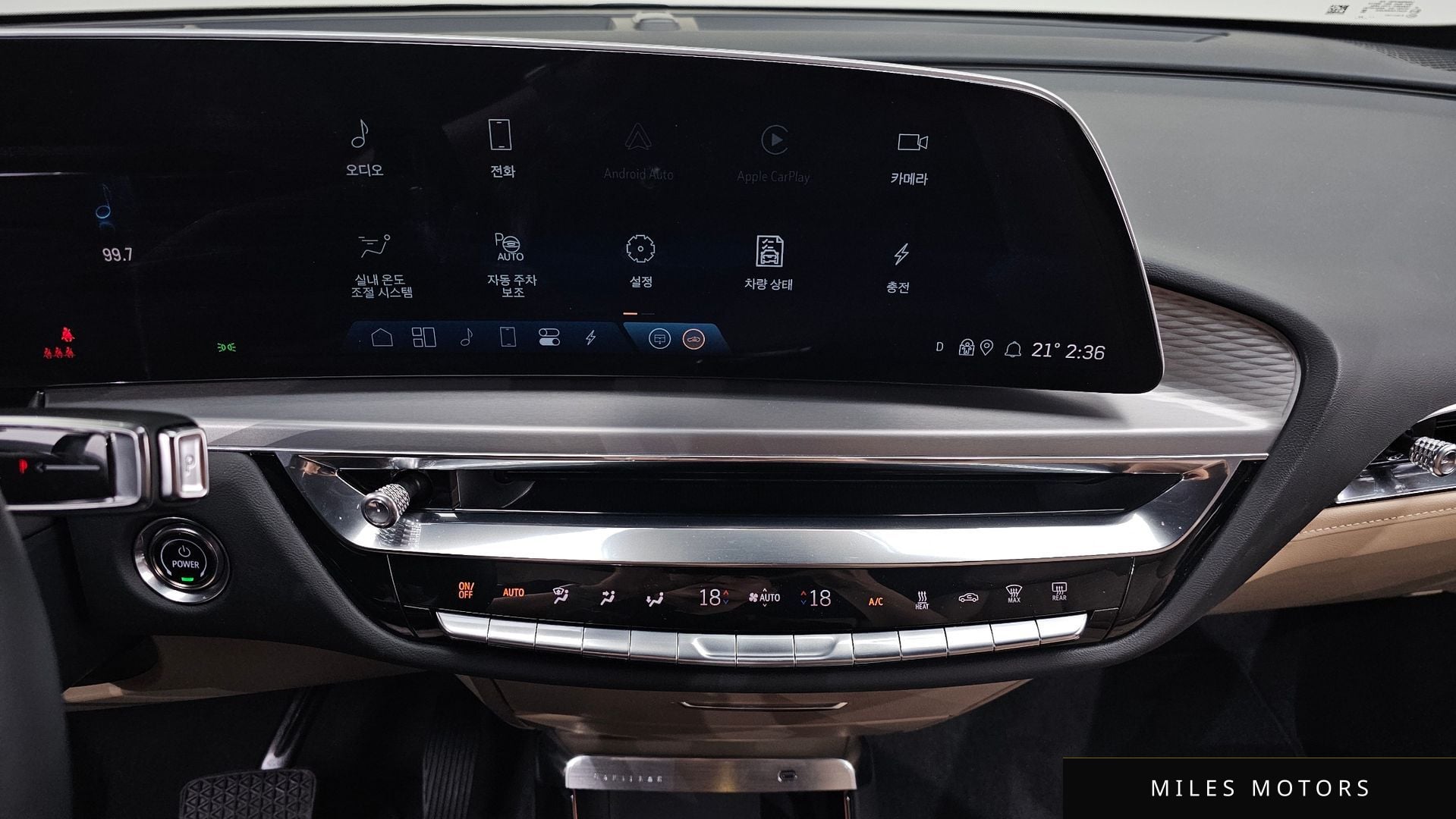 Cadillac 리릭 2024 — миниатюра 20
