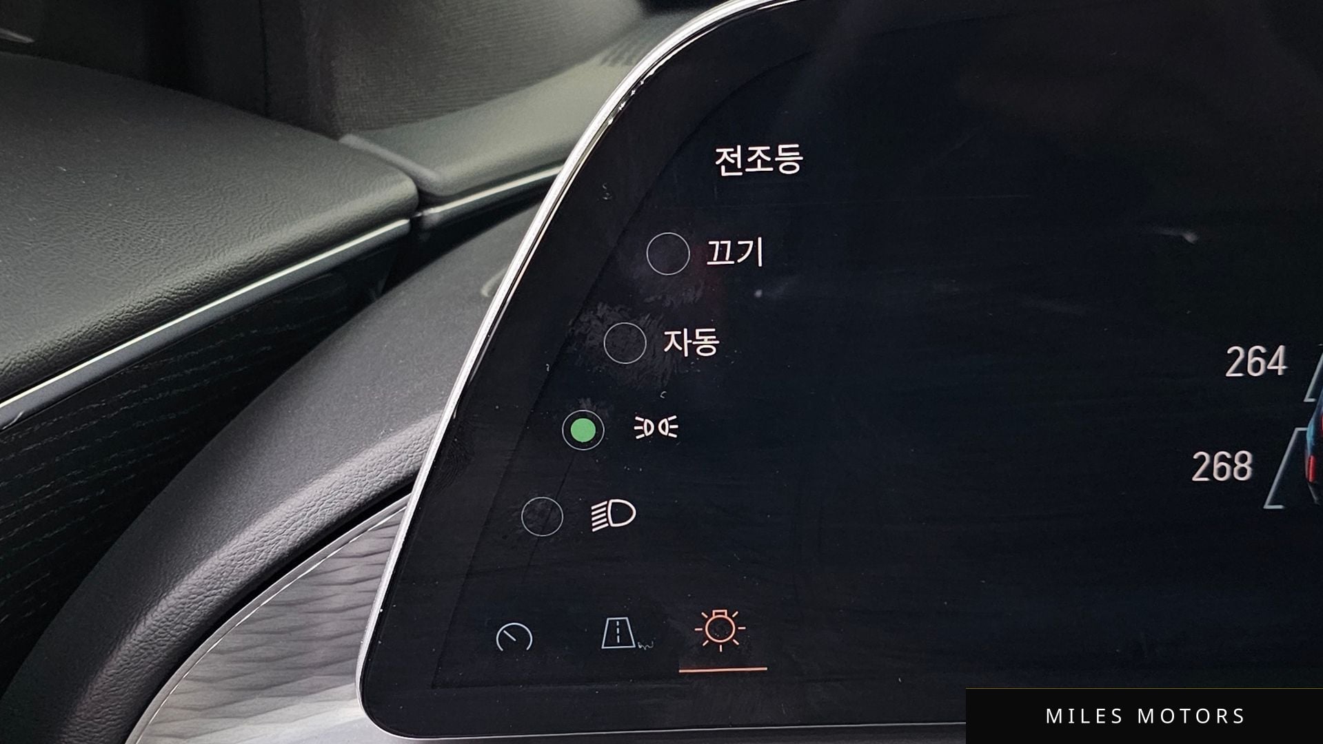 Cadillac 리릭 2024 — миниатюра 31