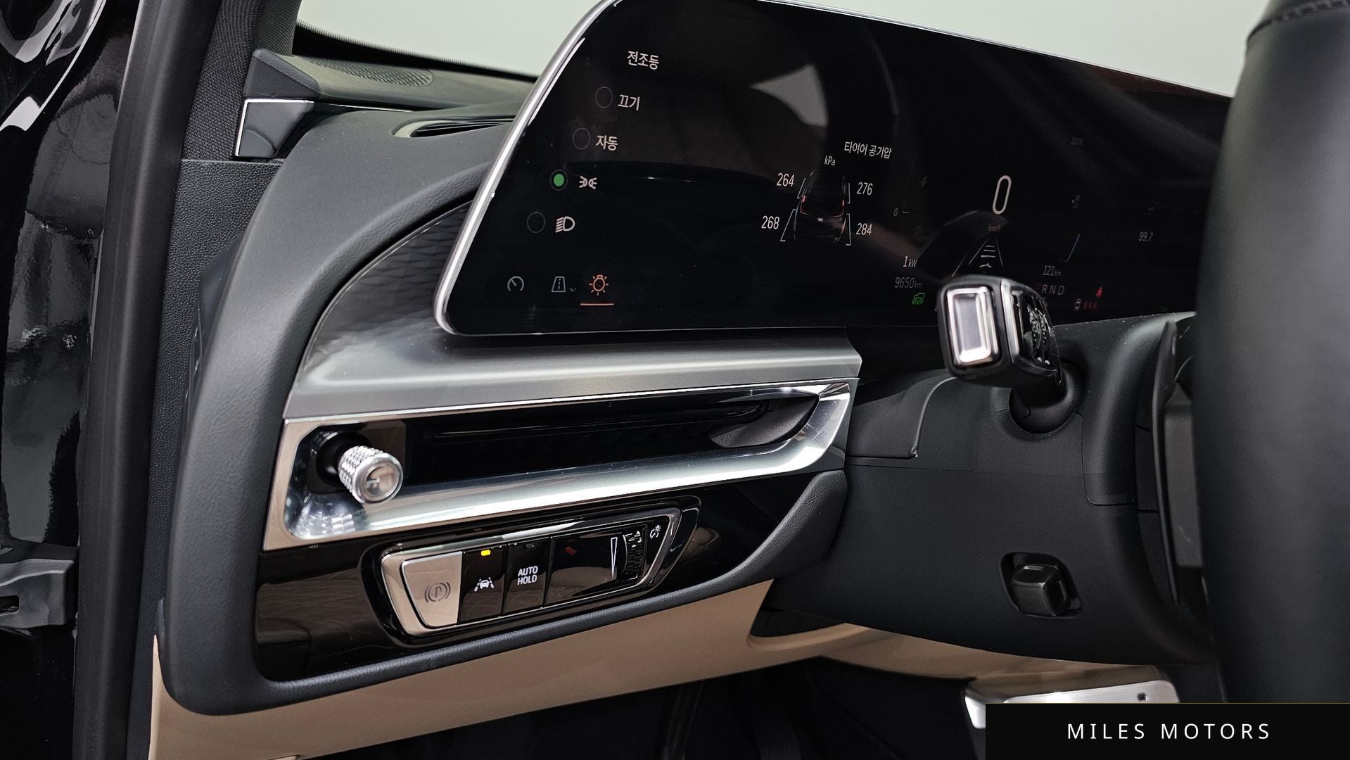Cadillac 리릭 2024 — миниатюра 37