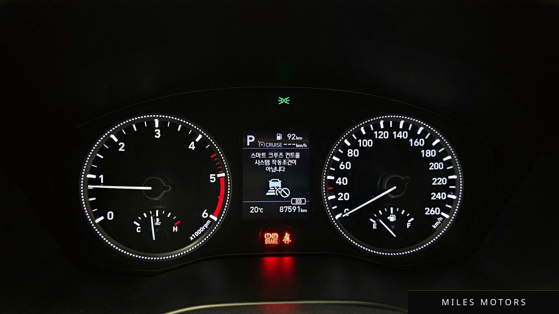 Hyundai Santafe 2020 — миниатюра 11