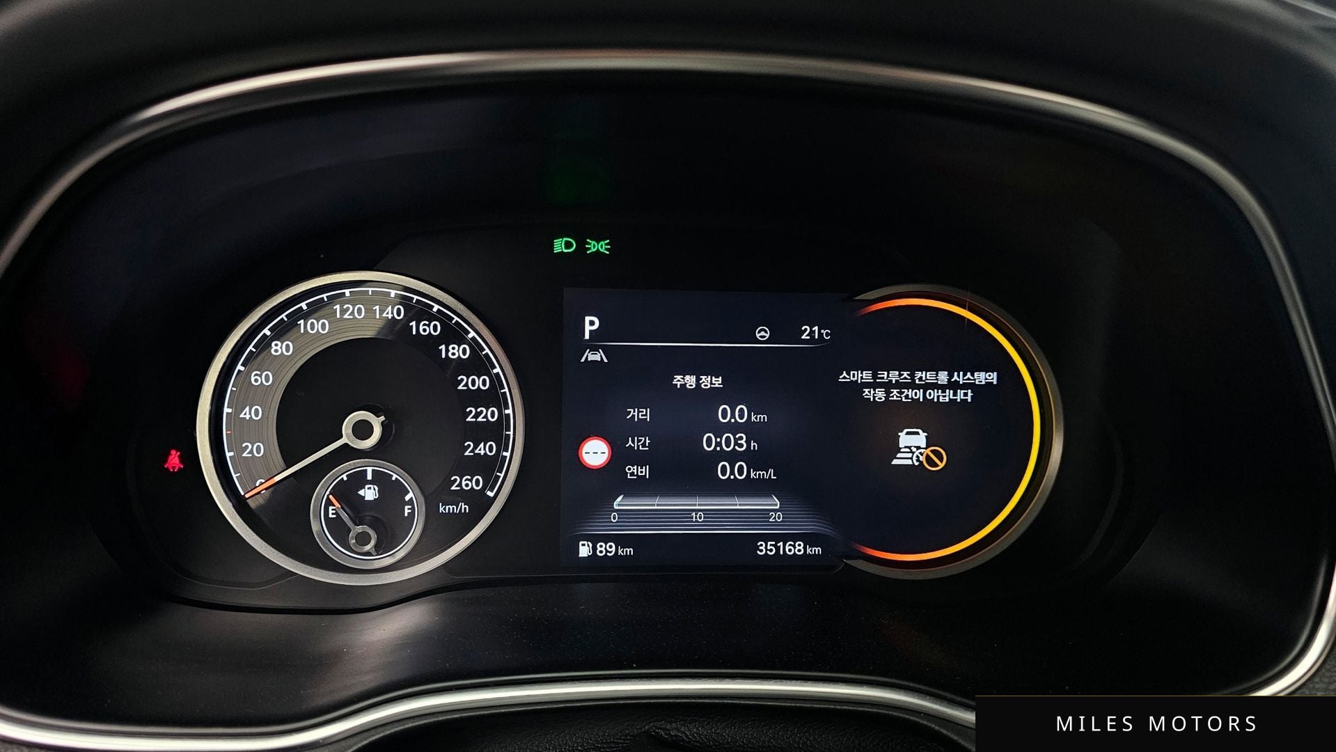 Genesis GV80 2022 — миниатюра 11