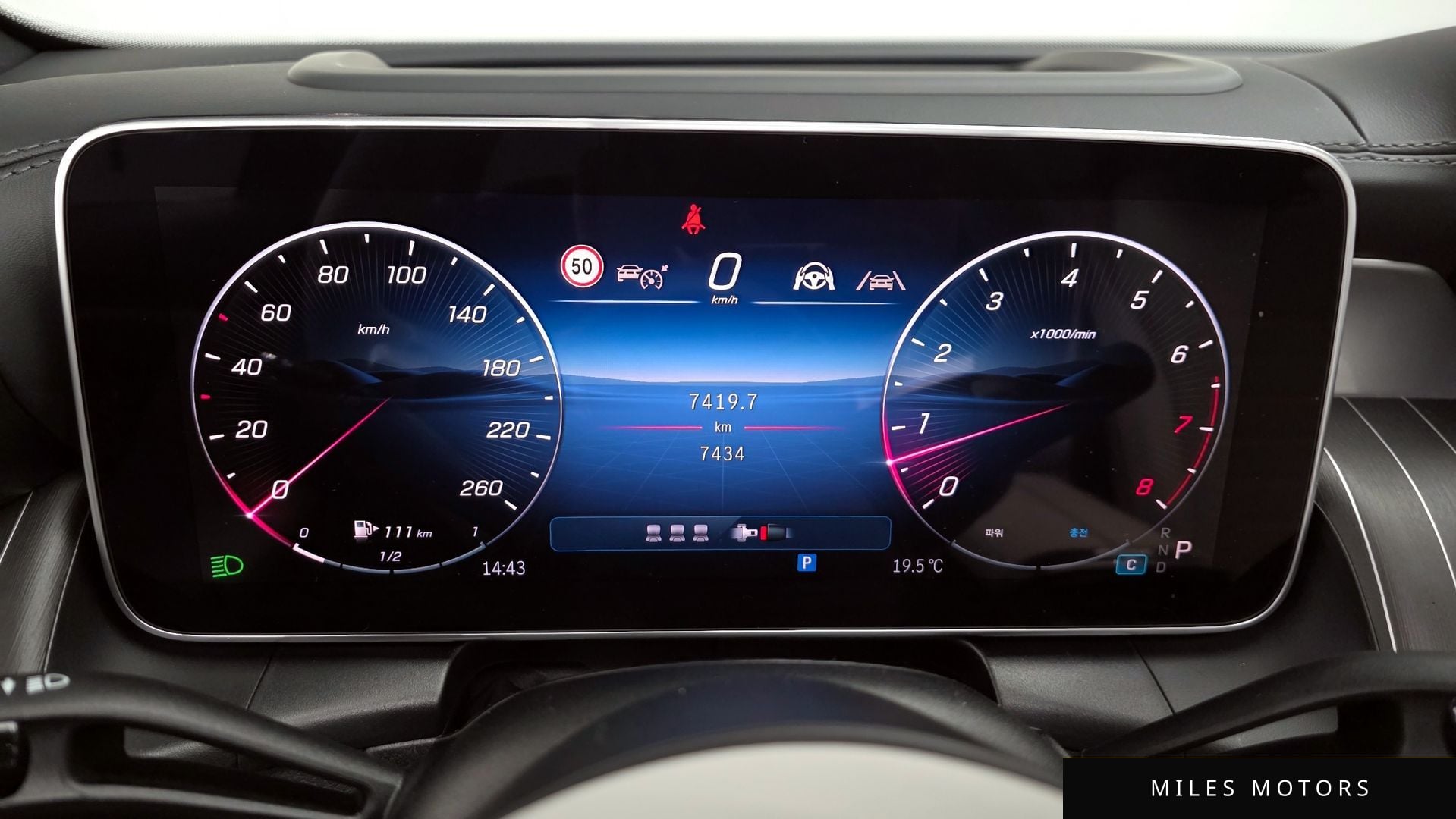 Mercedes-Benz GLC-Class X254 2025 — миниатюра 8
