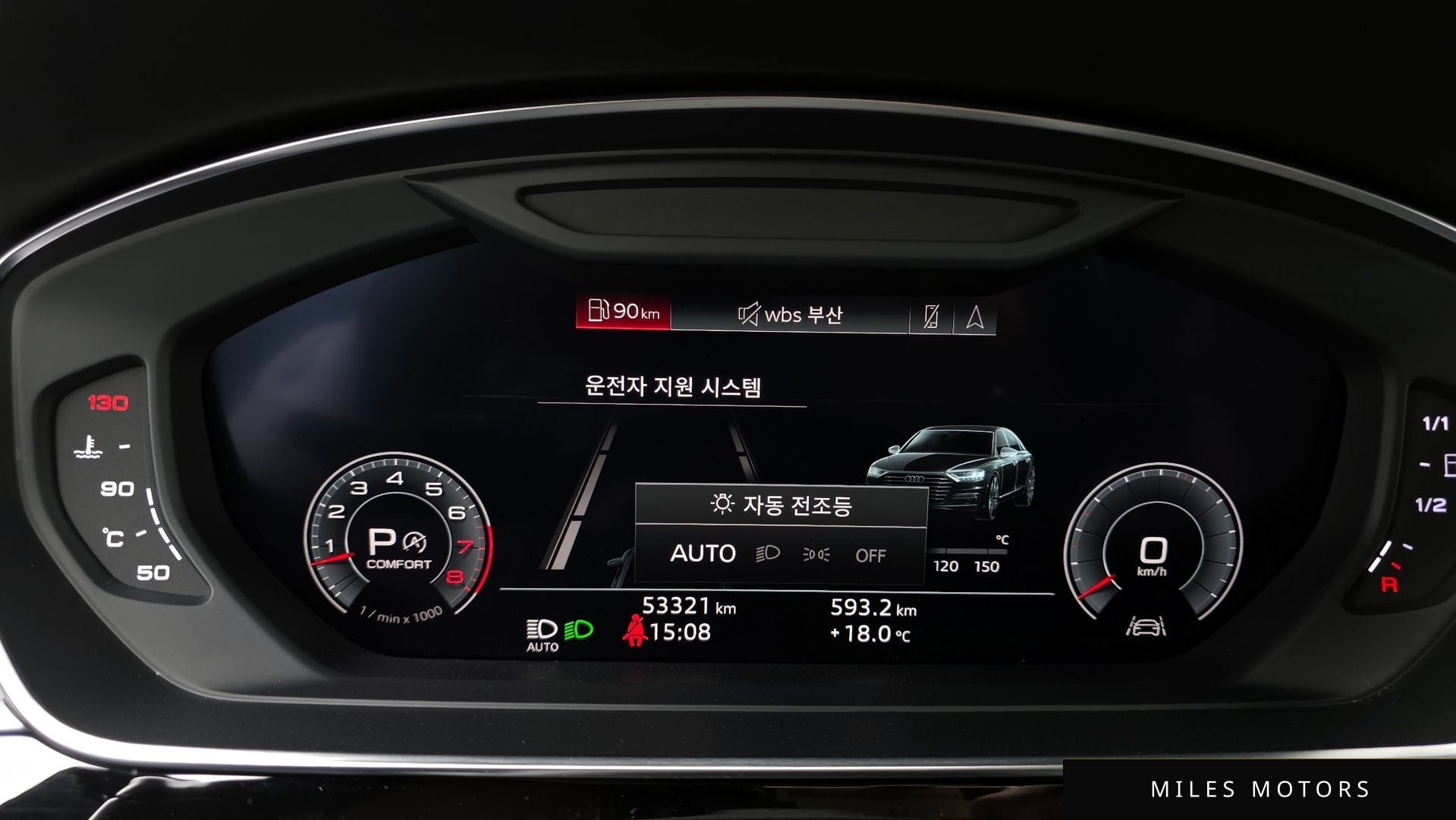 Audi A8 (D5) 2020 — миниатюра 11