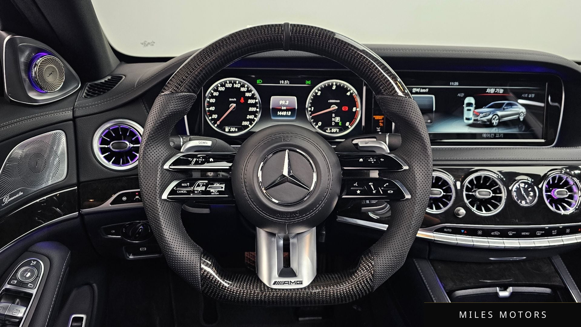 Mercedes-Benz S-클래스 W222 2016 — миниатюра 12