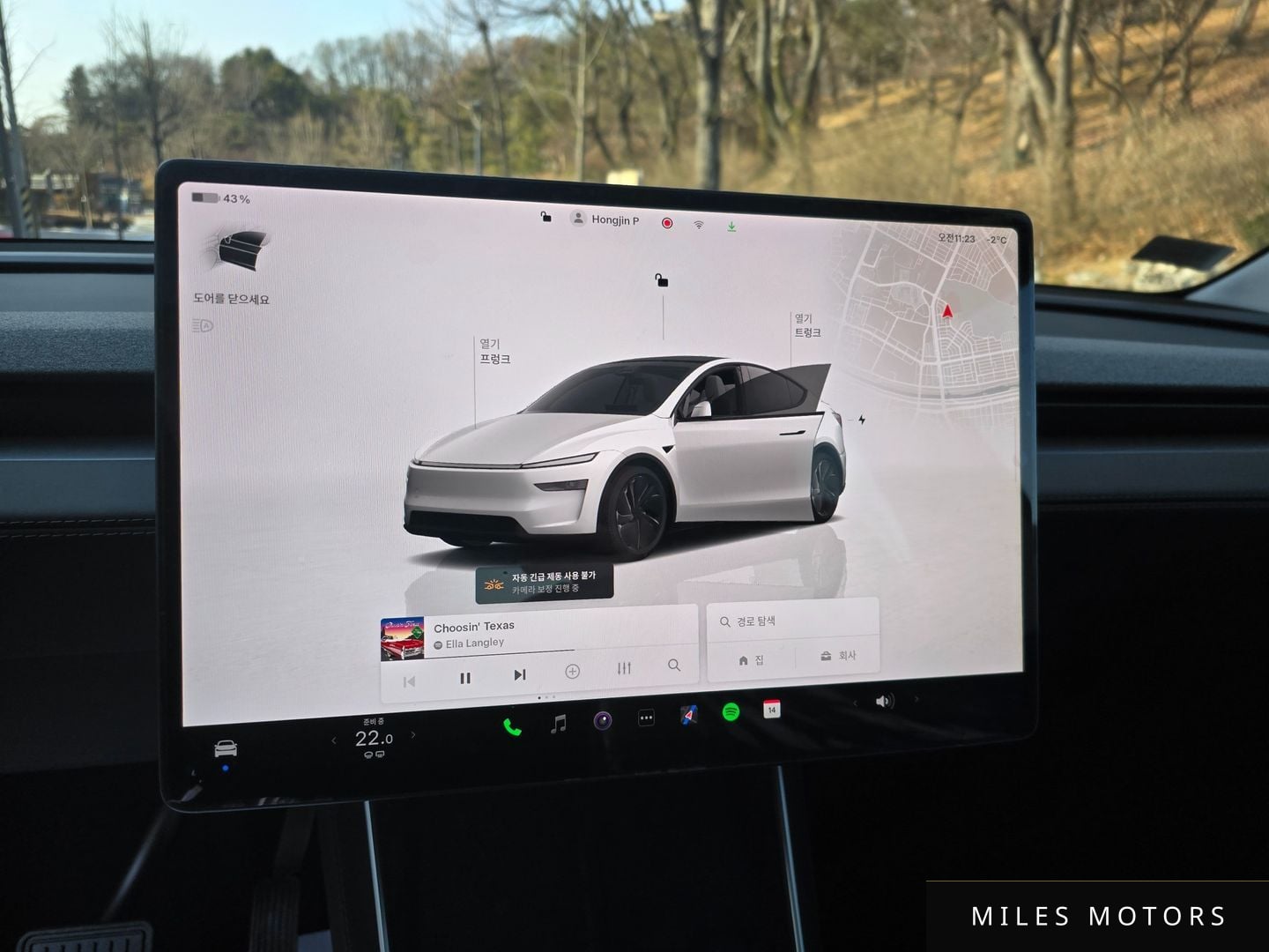 Tesla Model Y 2025 — миниатюра 10