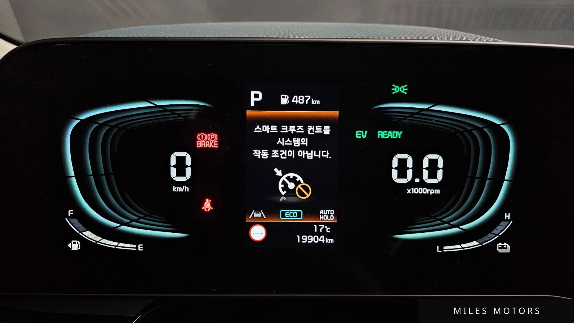 Kia 디 올 뉴 니로 2023 — миниатюра 11