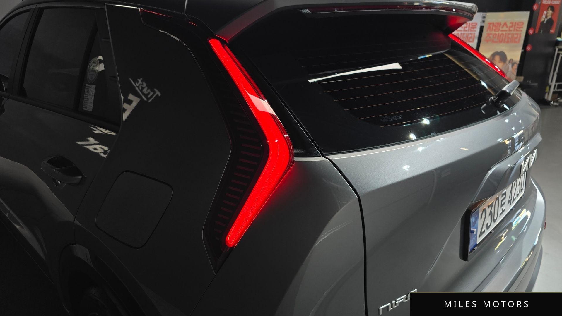 Kia 디 올 뉴 니로 2023 — миниатюра 9