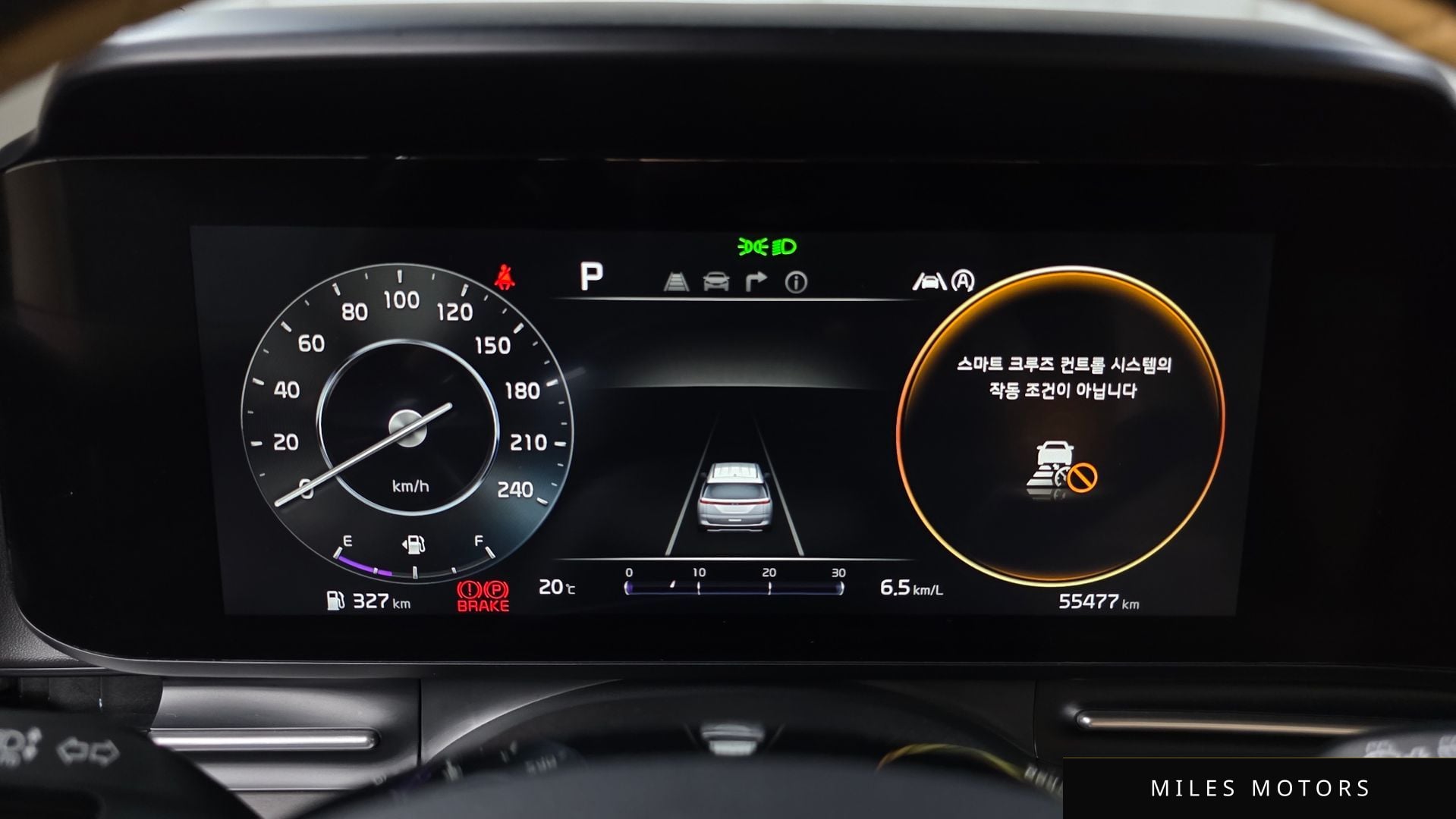 Kia Carnival 2021 — миниатюра 11
