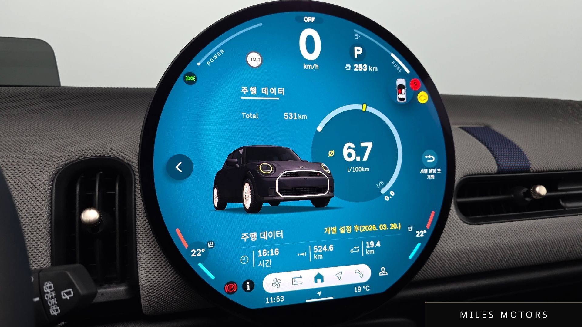 MINI Cooper S 2026 — миниатюра 10