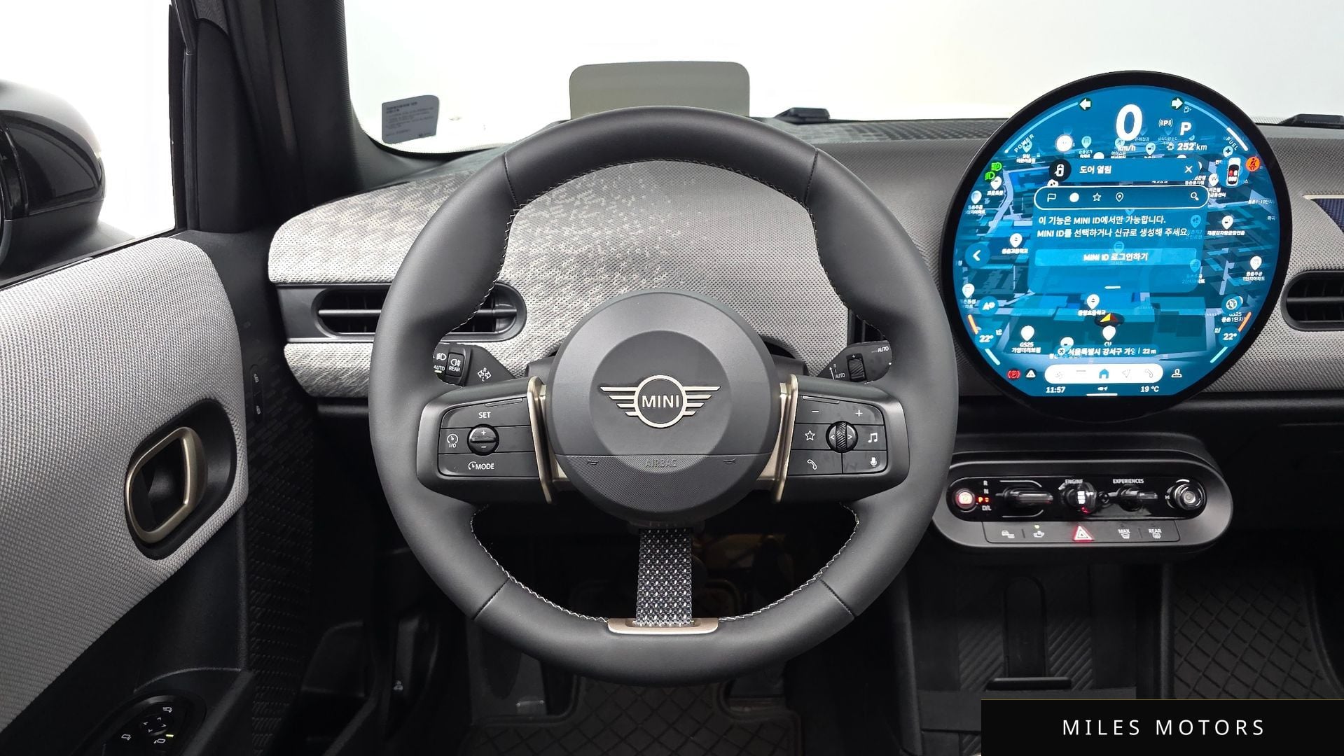 MINI Cooper S 2026 — миниатюра 19