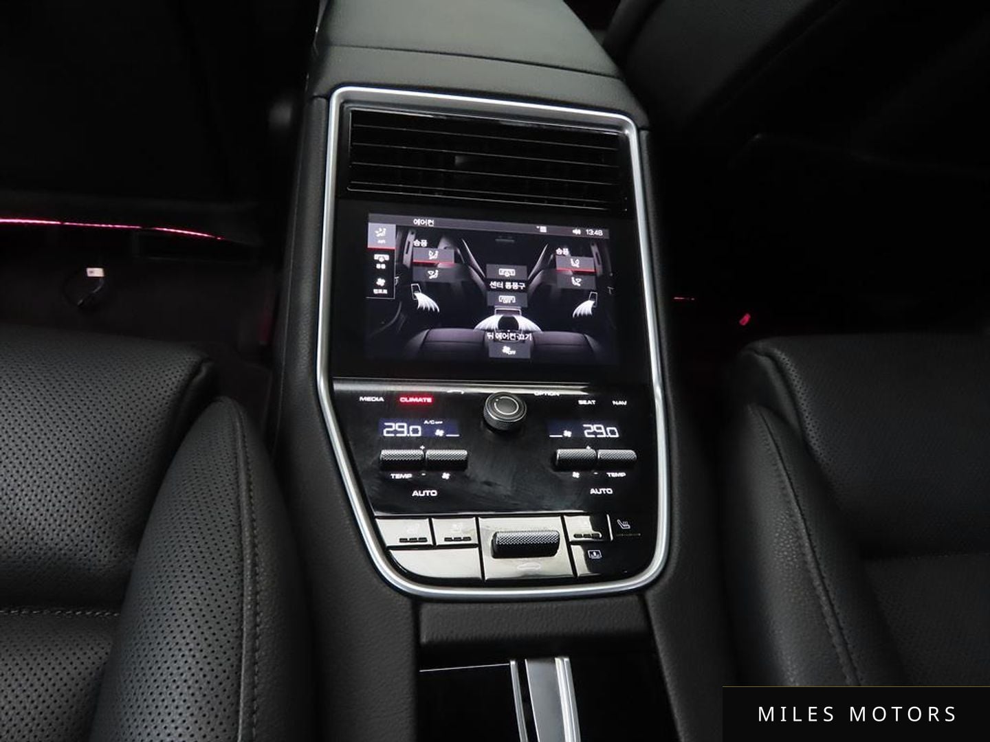 Porsche 파나메라 (971) 2018 — миниатюра 14