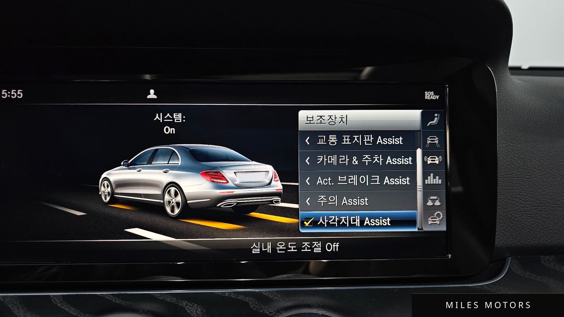Mercedes-Benz E-Class W213 2019 — миниатюра 21