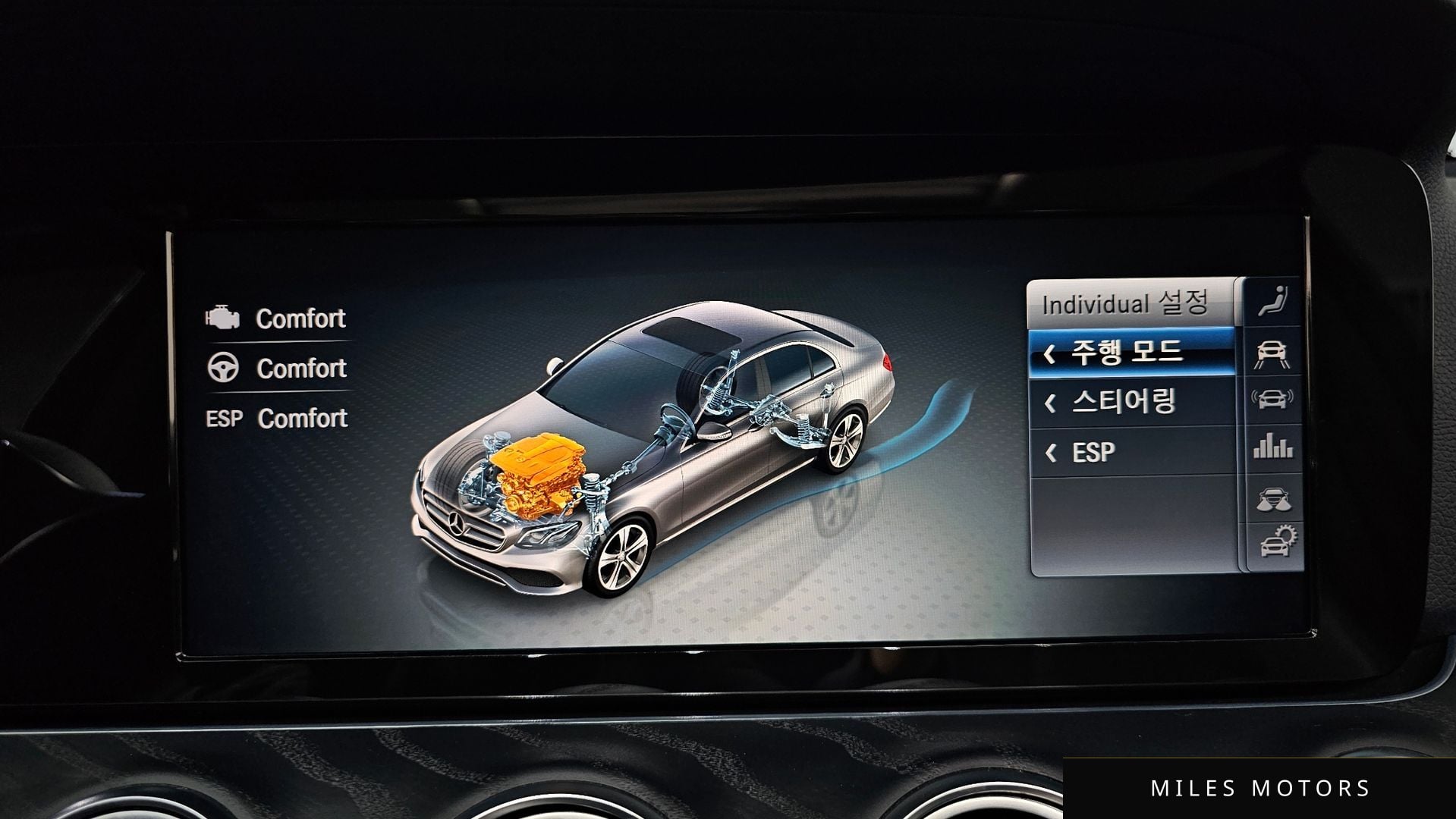 Mercedes-Benz E-Class W213 2019 — миниатюра 36