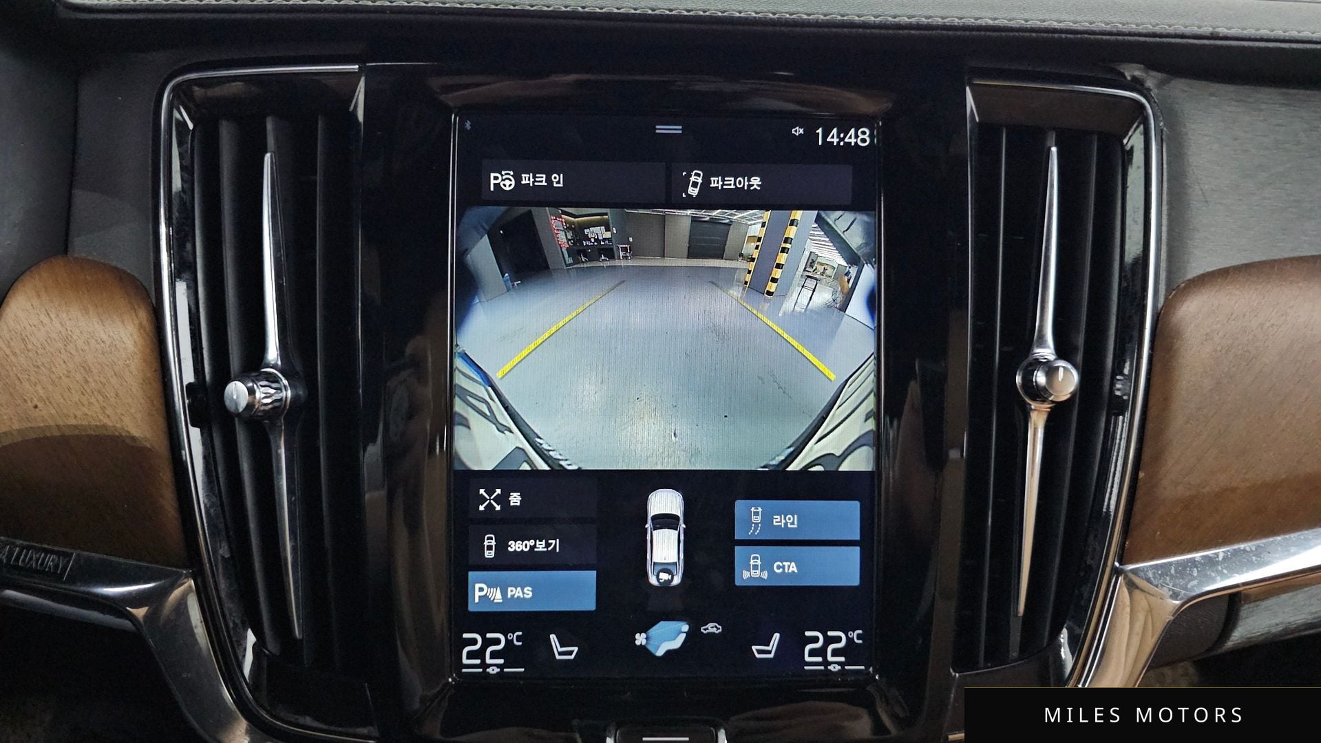 Volvo S90 2018 — миниатюра 14