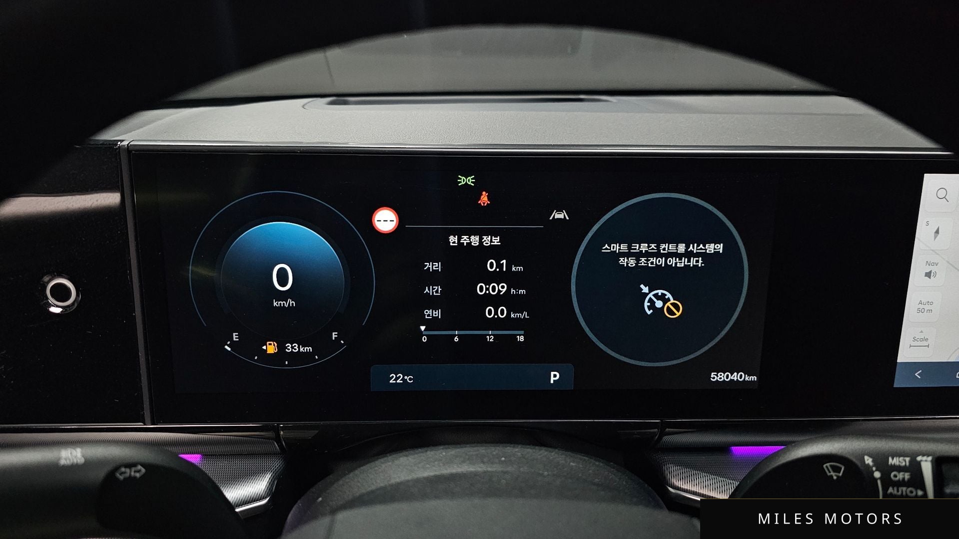 Hyundai 그랜저 (GN7) 2023 — миниатюра 10