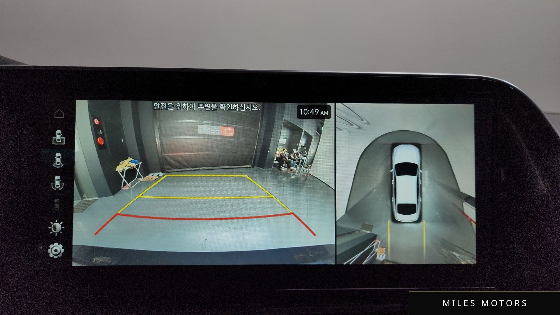 Hyundai 뉴 그랜저 IG 하이브리드 2021 — миниатюра 20
