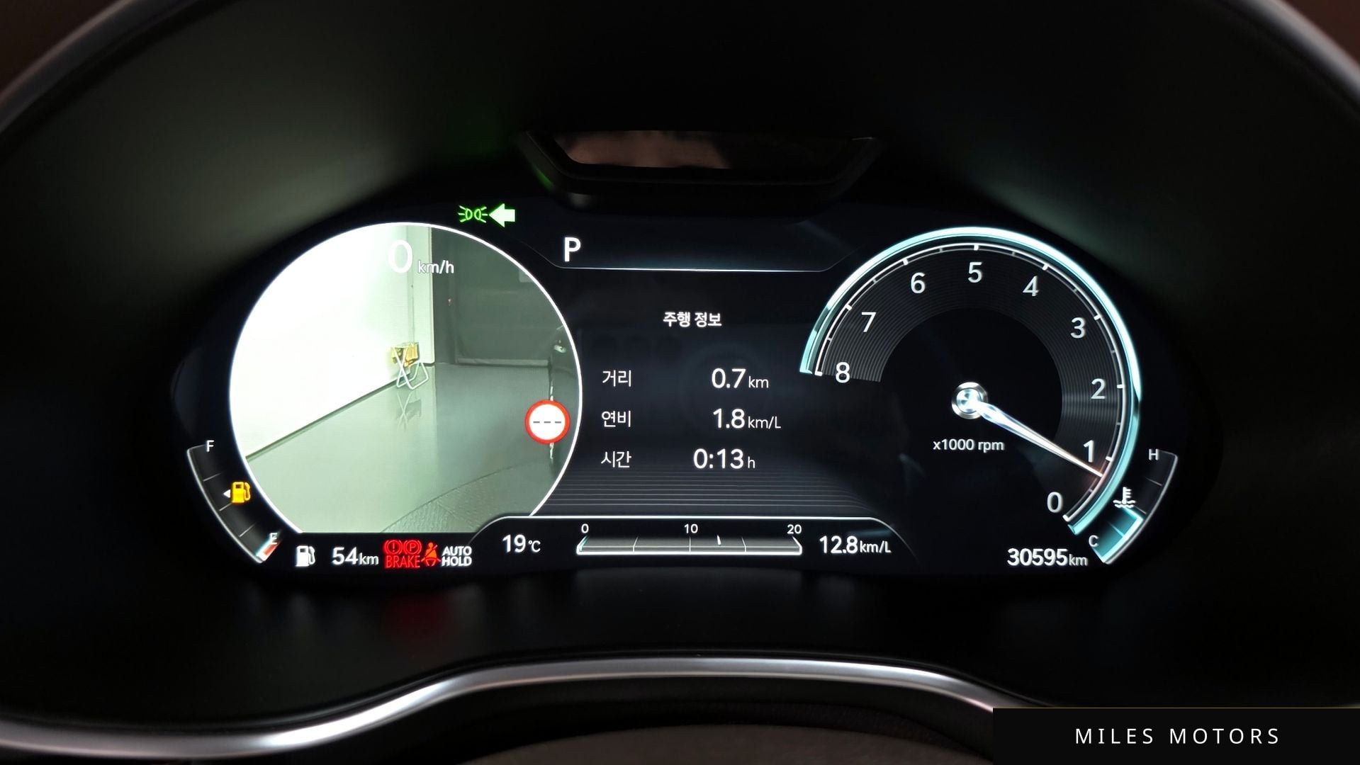 Genesis G80 (RG3) 2022 — миниатюра 11