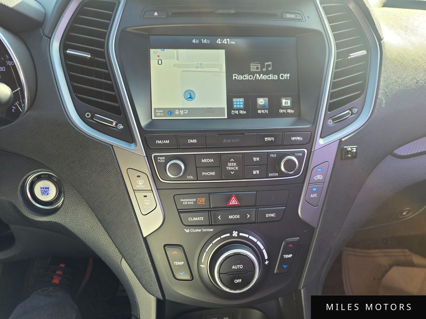 Hyundai Santafe 2018 — миниатюра 10