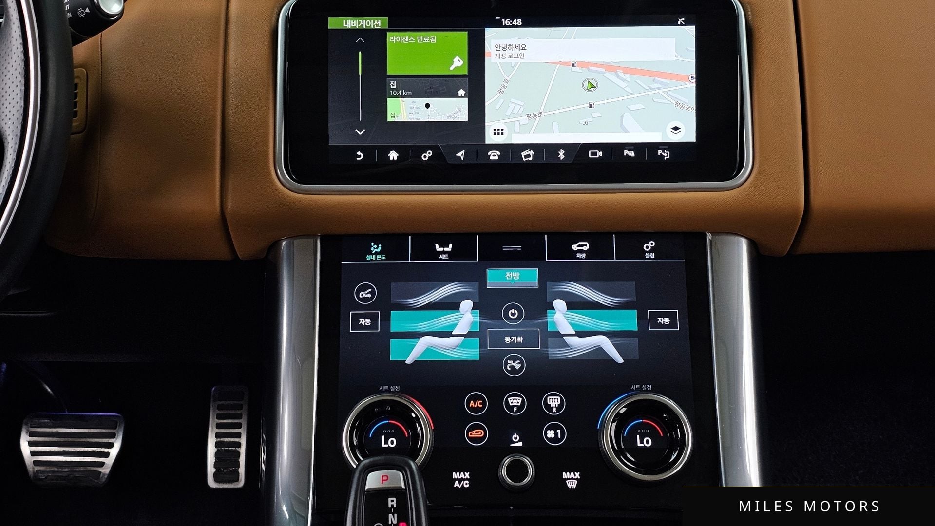 Land Rover Range Rover Sport 2021 — миниатюра 20