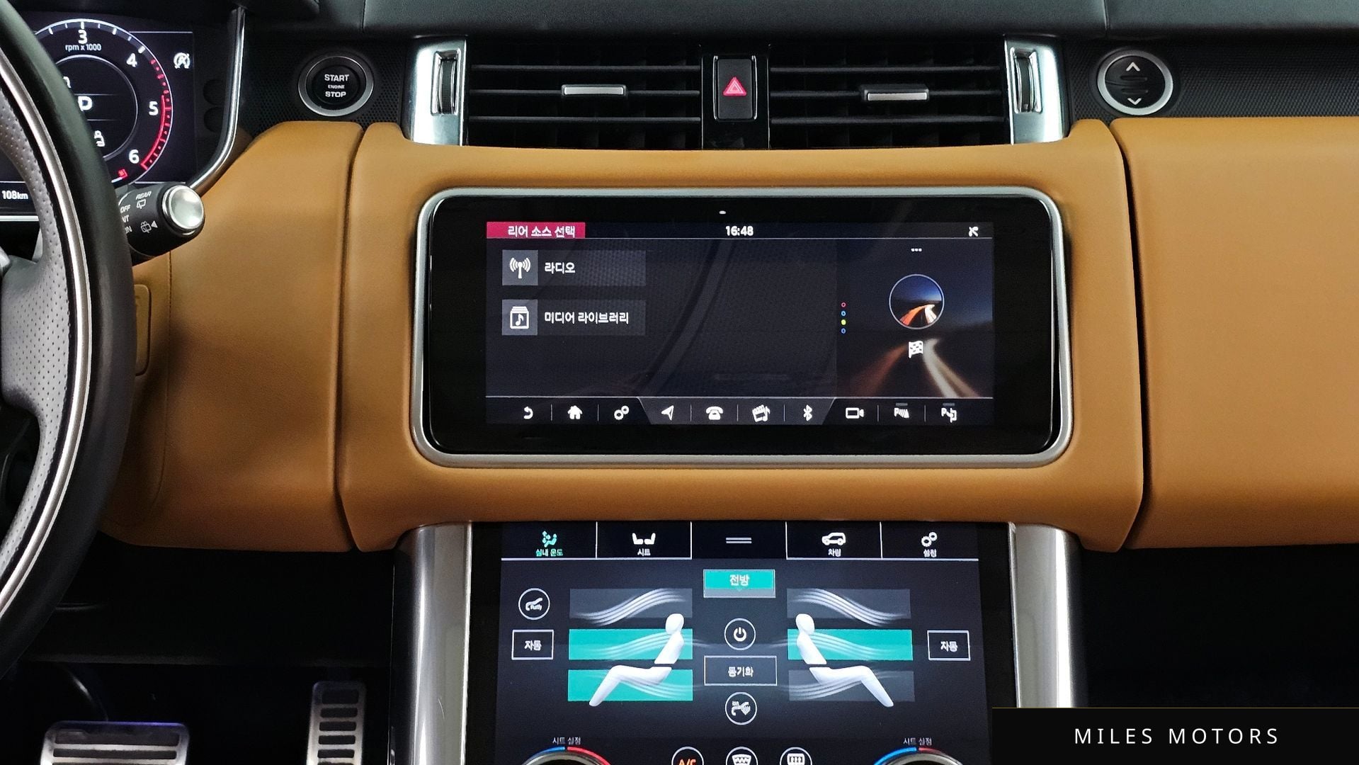 Land Rover Range Rover Sport 2021 — миниатюра 34