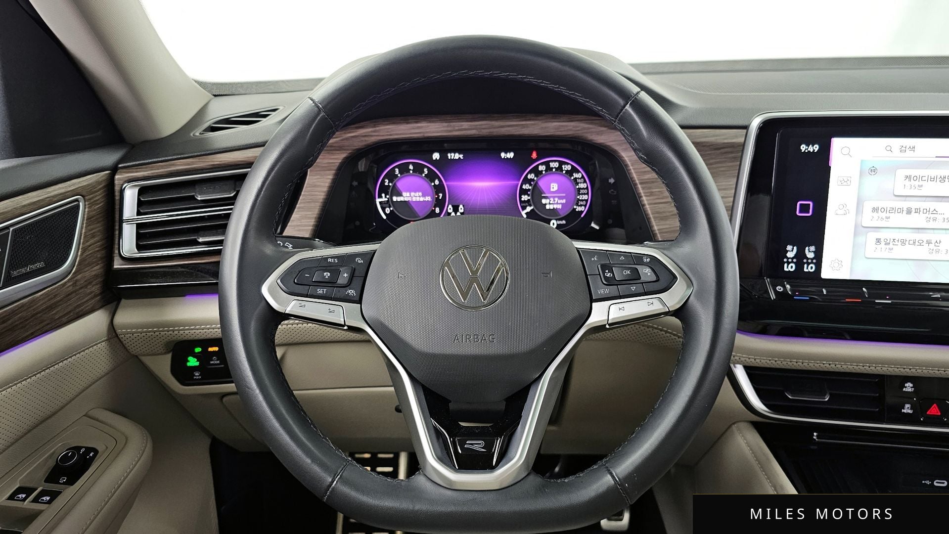 Volkswagen Atlas 2025 — миниатюра 19