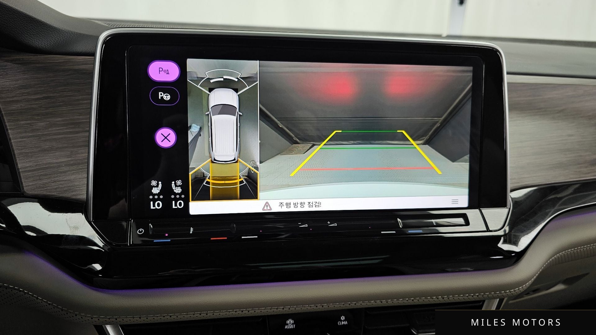 Volkswagen Atlas 2025 — миниатюра 21