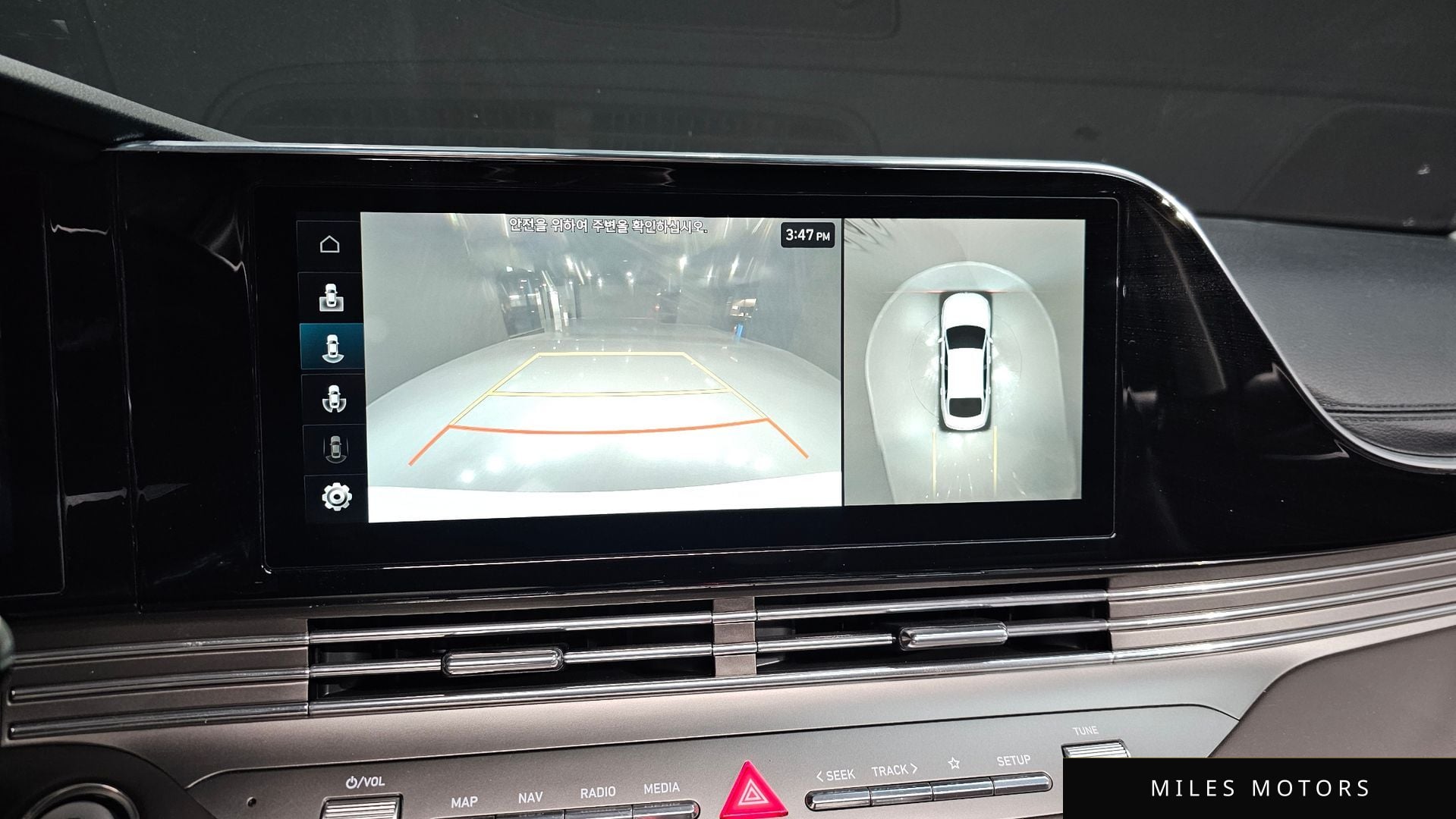 Hyundai 뉴 그랜저 IG 2022 — миниатюра 21