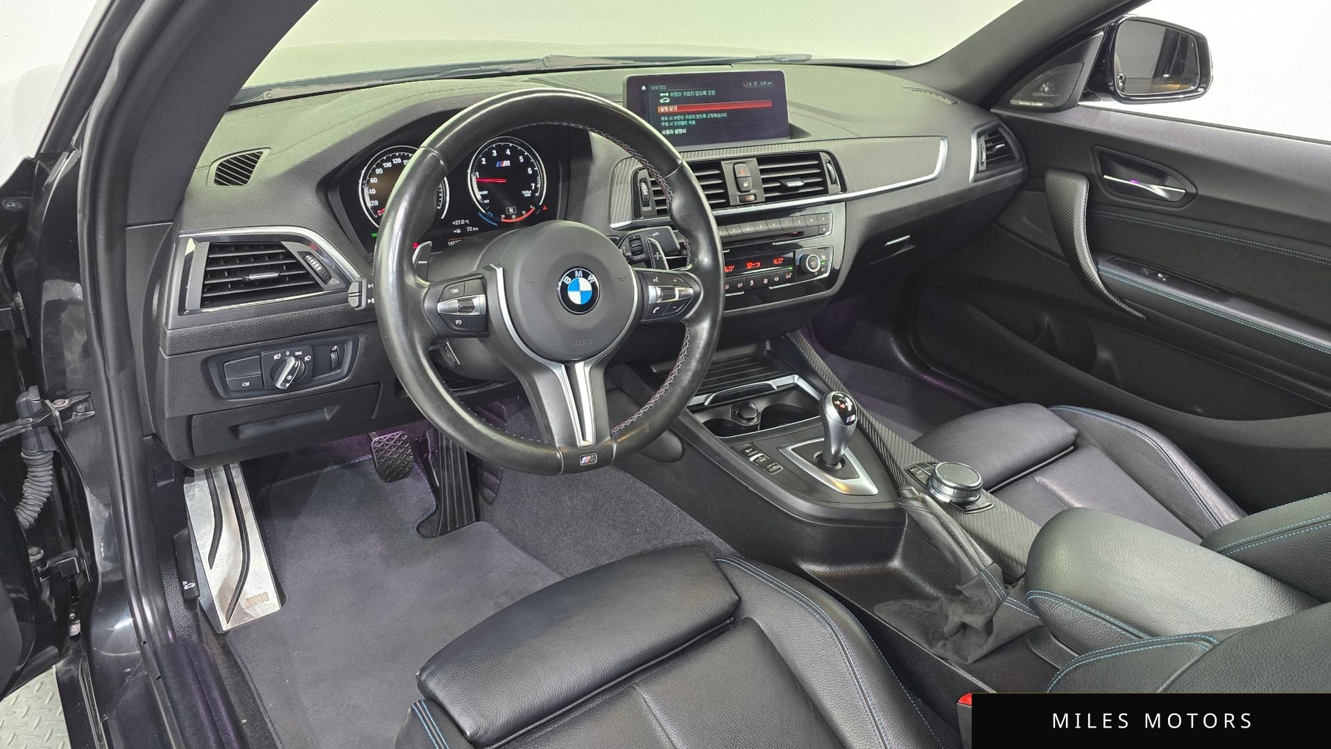 BMW M2 (F87) 2018 — миниатюра 7