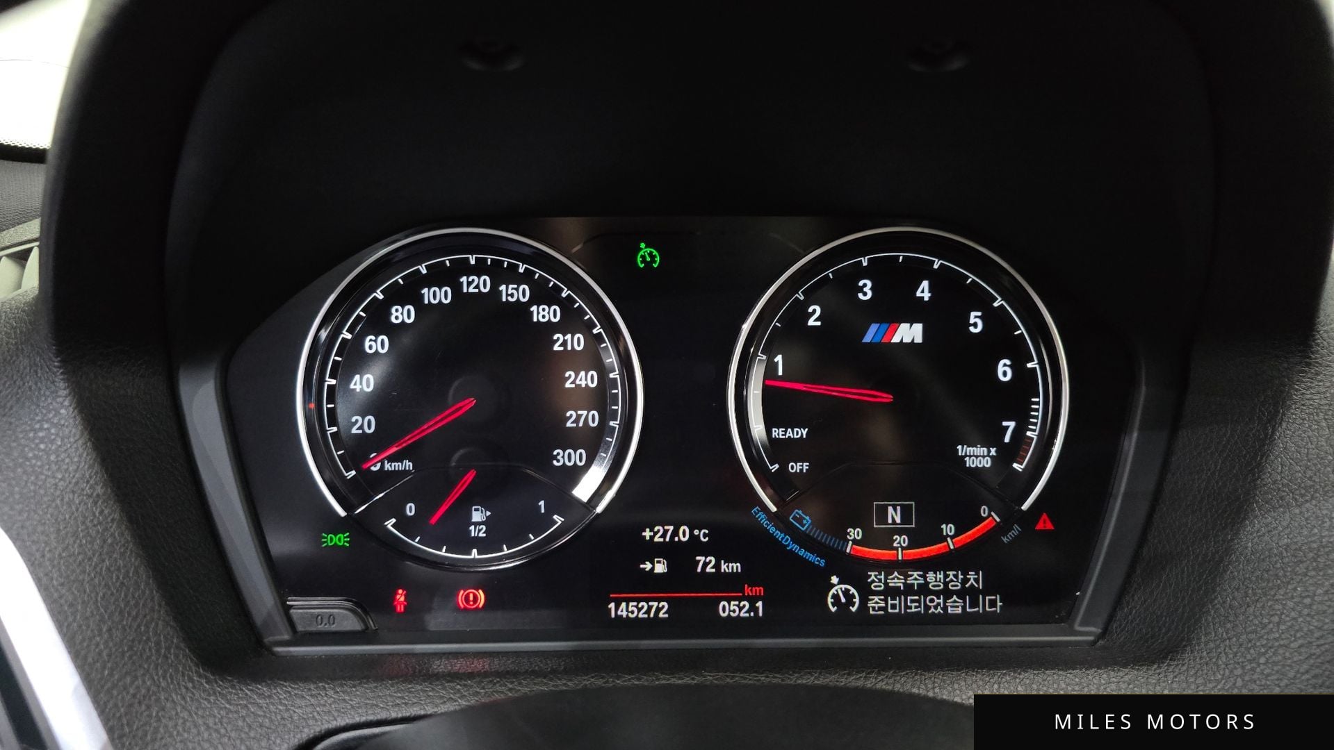 BMW M2 (F87) 2018 — миниатюра 8