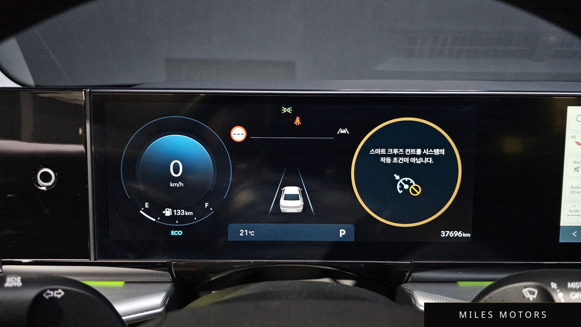 Hyundai Grandeur 2023 — миниатюра 8