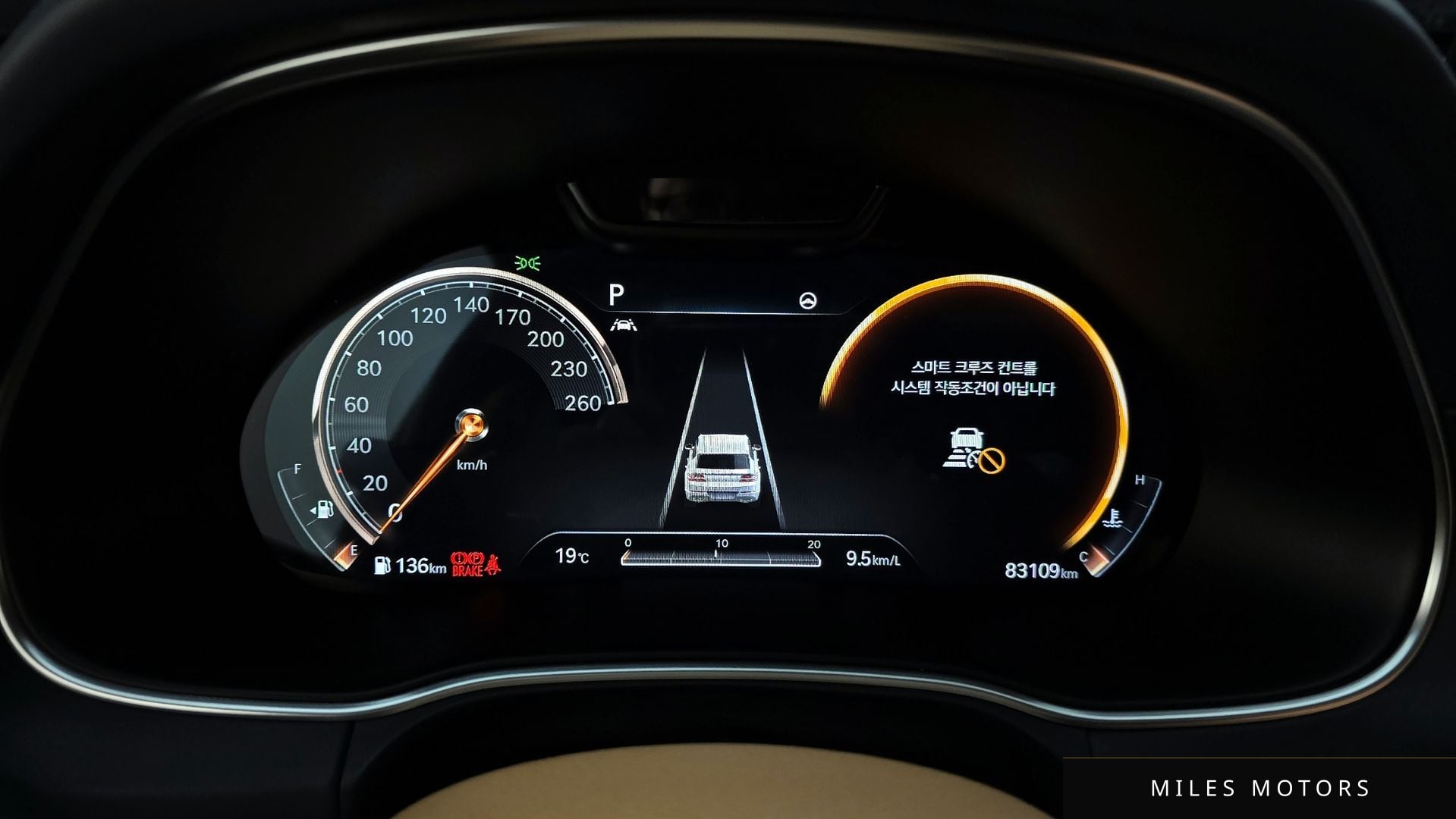 Genesis GV80 2020 — миниатюра 11