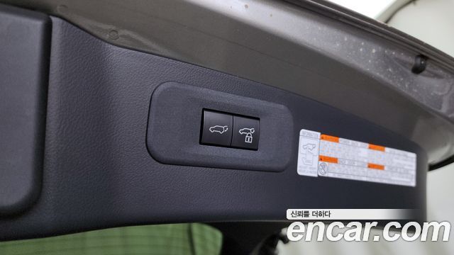 Лексус NX350h 2023 — миниатюра 37