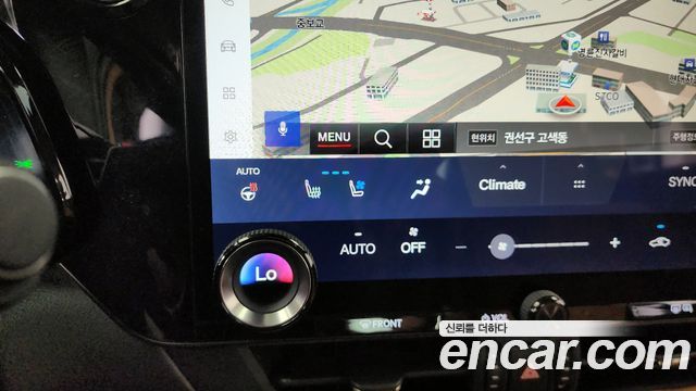 Лексус NX350h 2023 — миниатюра 39