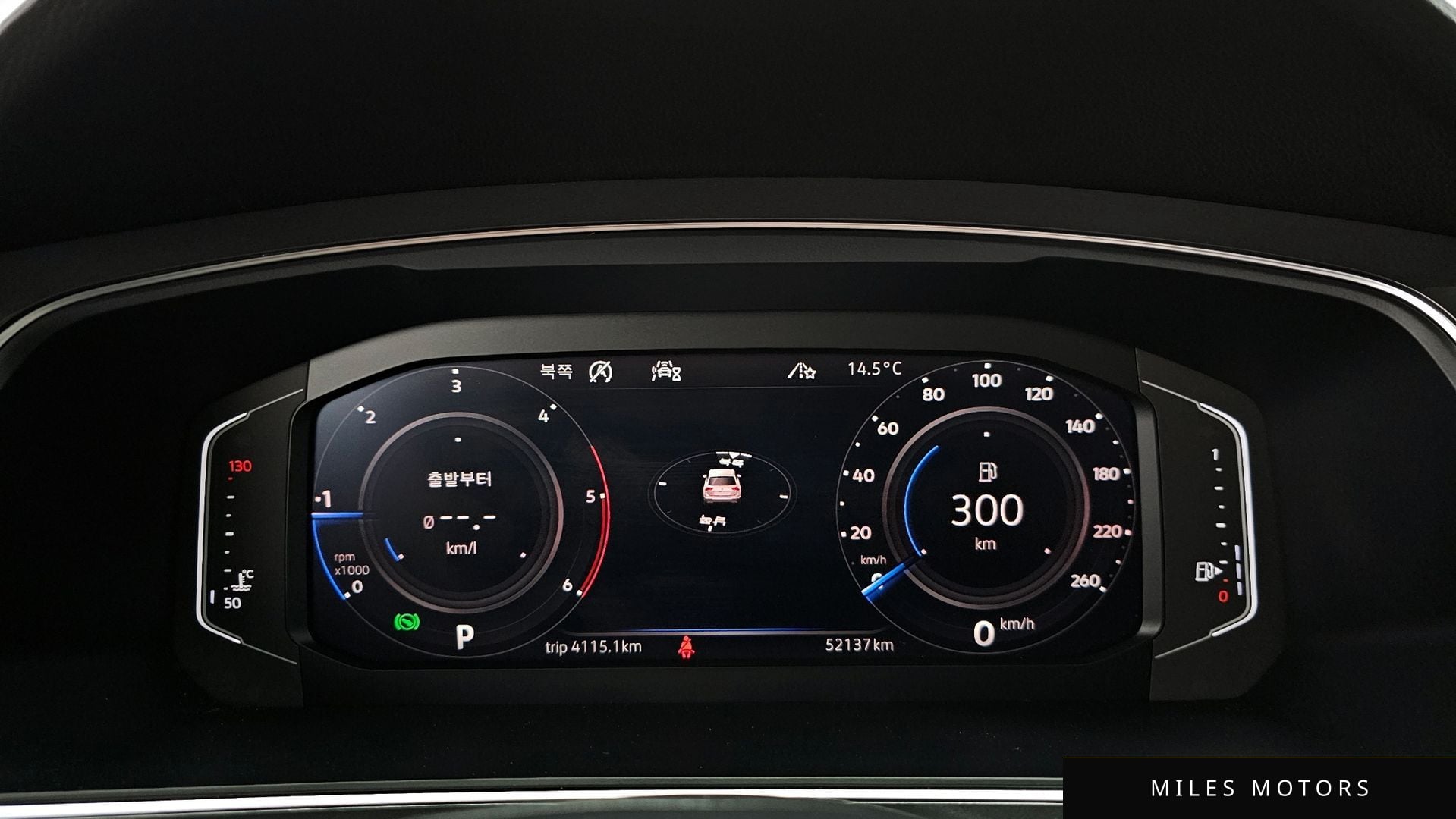 Volkswagen Tiguan 2020 — миниатюра 8