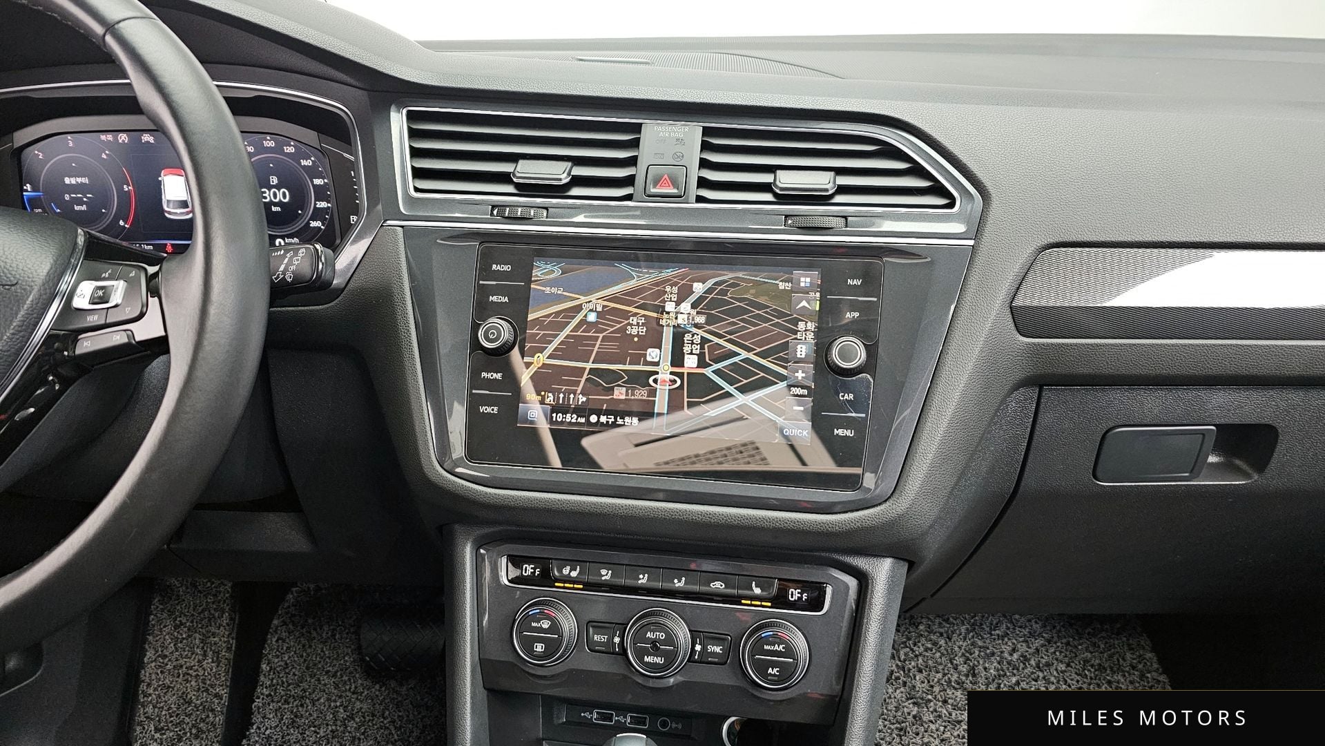 Volkswagen Tiguan 2020 — миниатюра 12