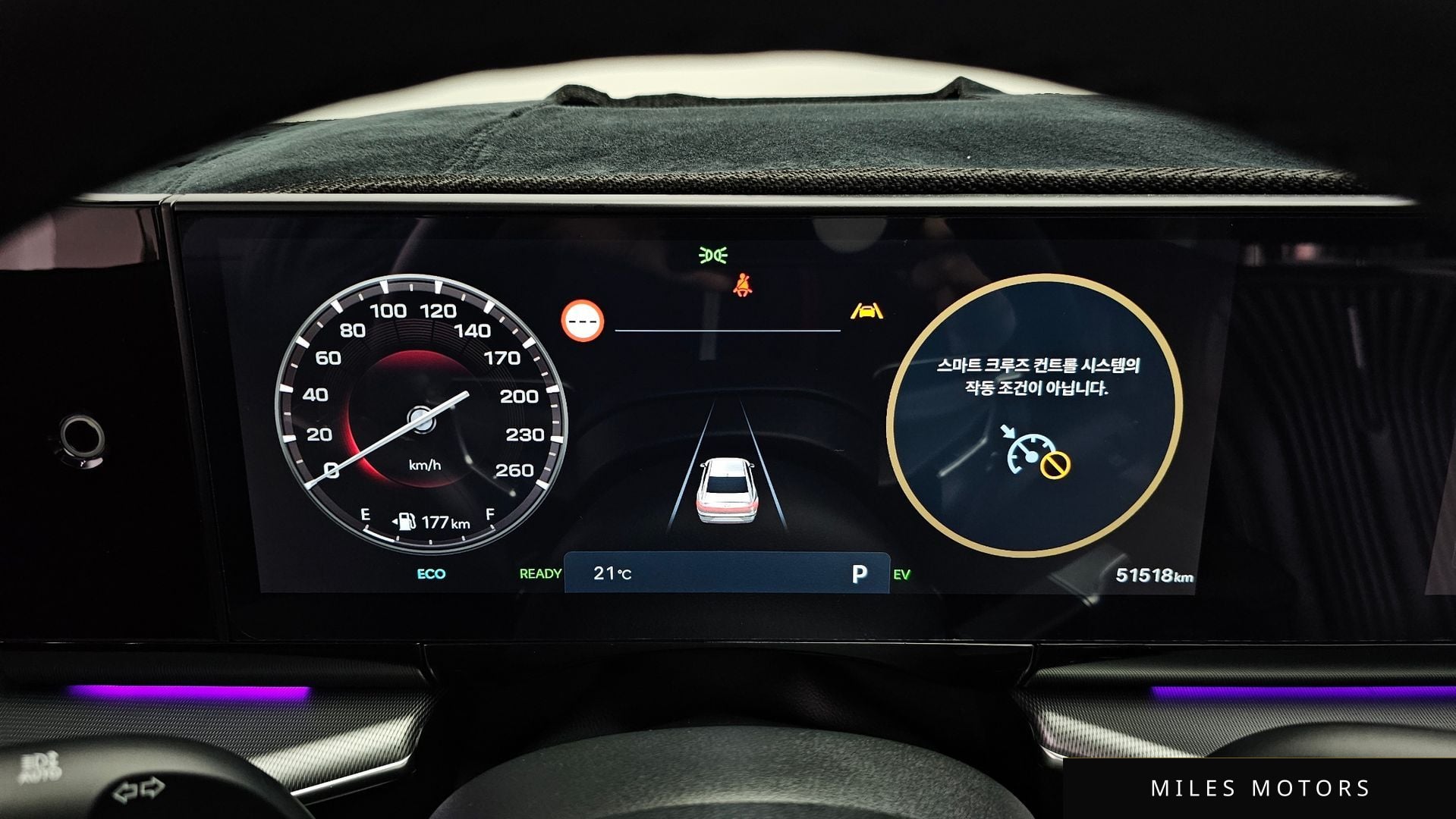 Hyundai 그랜저 하이브리드 (GN7) 2023 — миниатюра 11