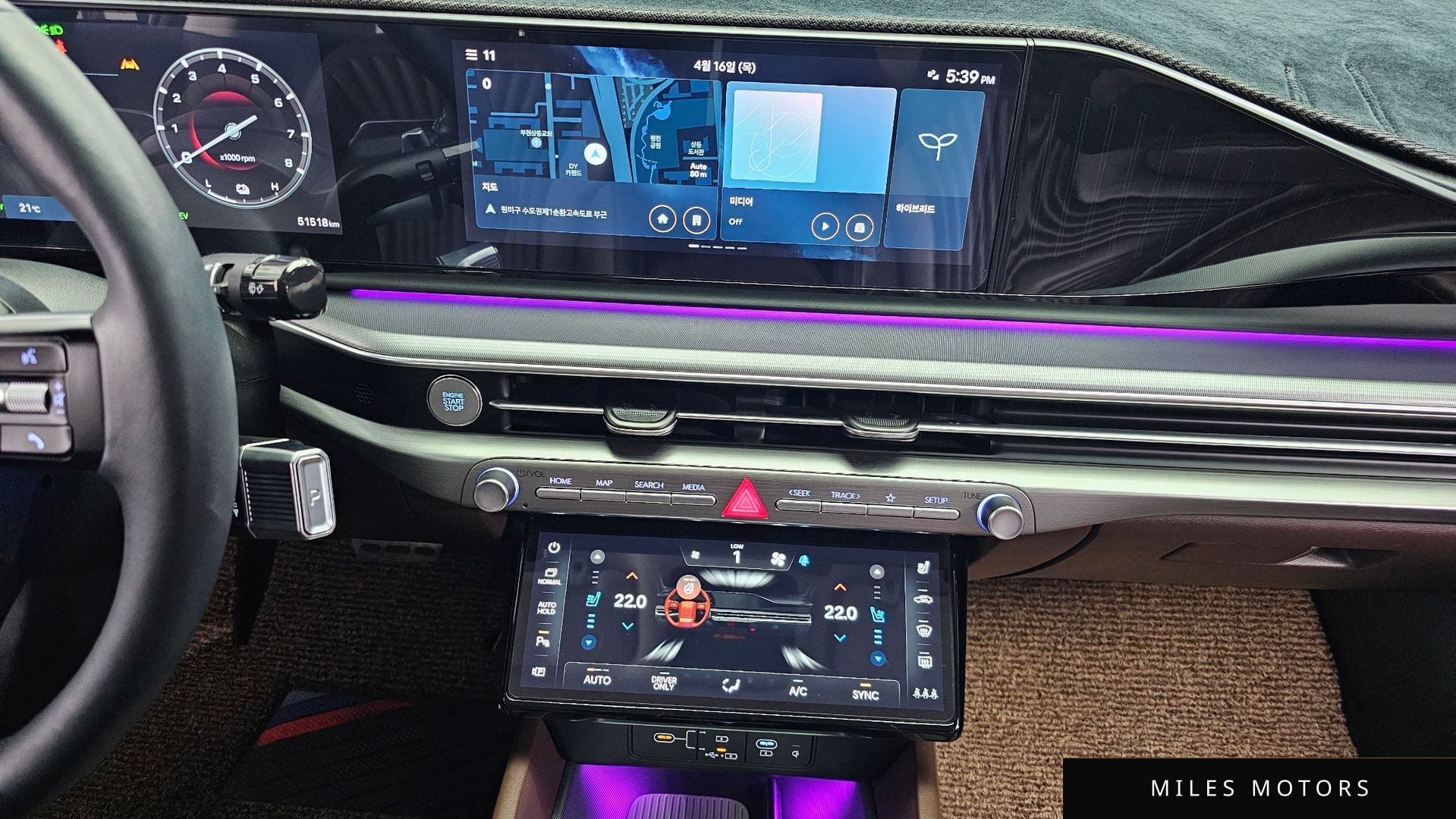 Hyundai 그랜저 하이브리드 (GN7) 2023 — миниатюра 20