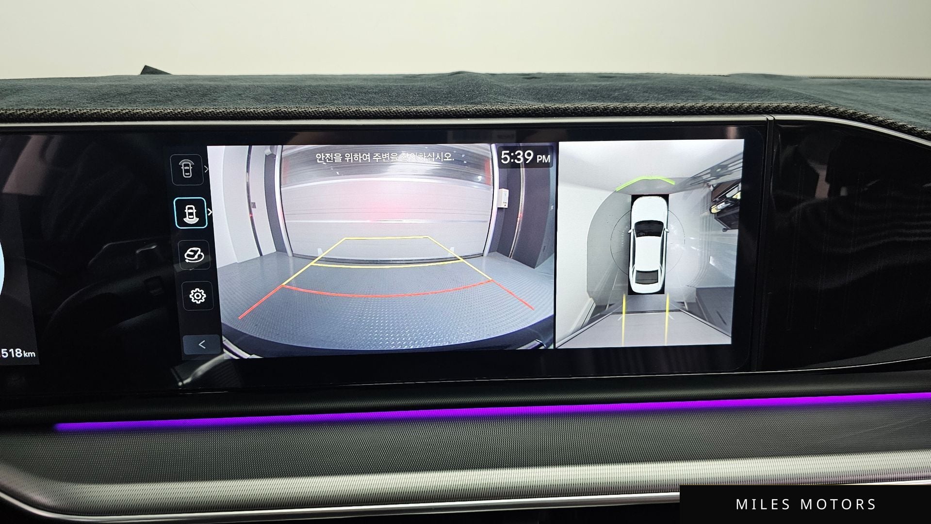 Hyundai 그랜저 하이브리드 (GN7) 2023 — миниатюра 21