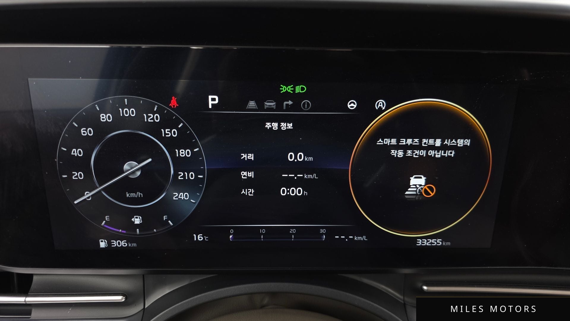 Kia Carnival 2023 — миниатюра 10