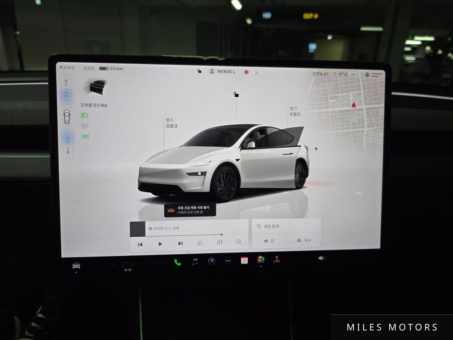Tesla Model Y 2025 — миниатюра 11