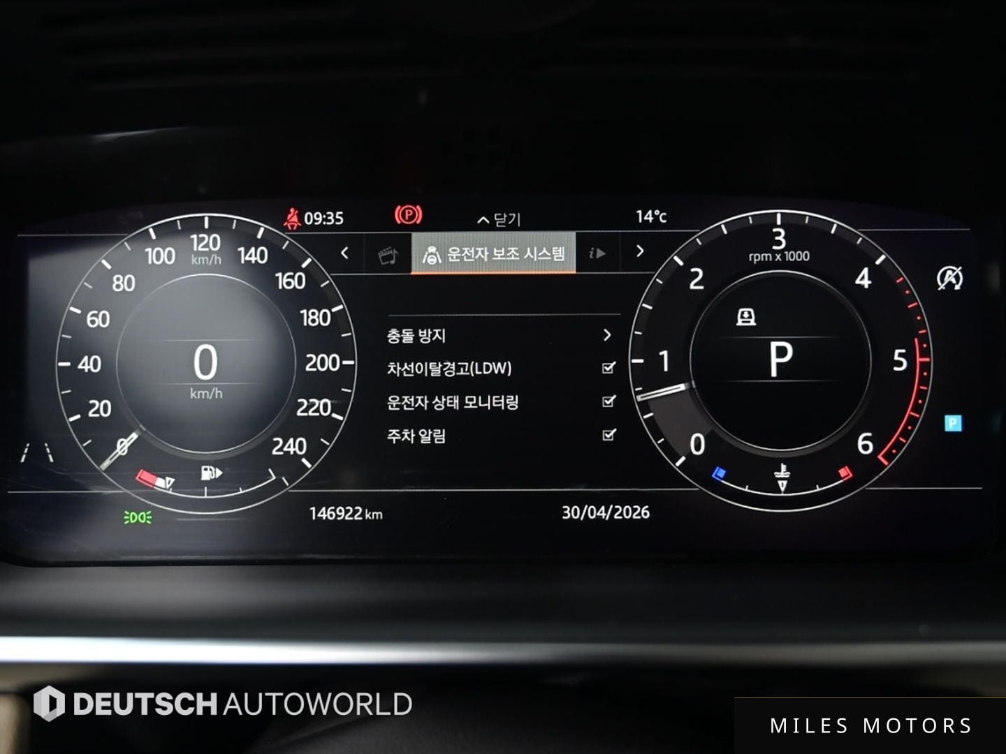 Land Rover Range Rover Sport 2019 — миниатюра 8