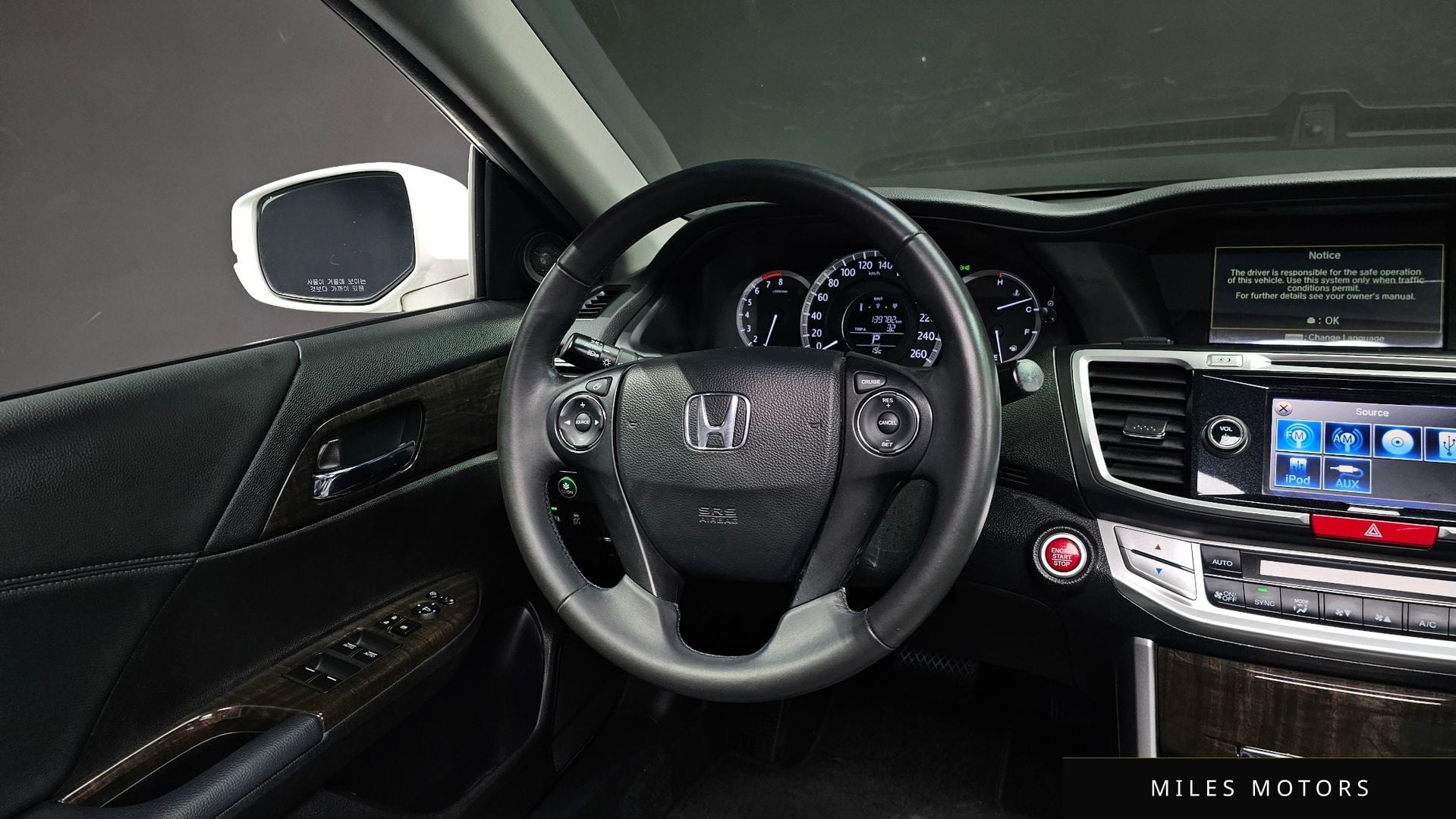 Honda Accord 2015 — миниатюра 12
