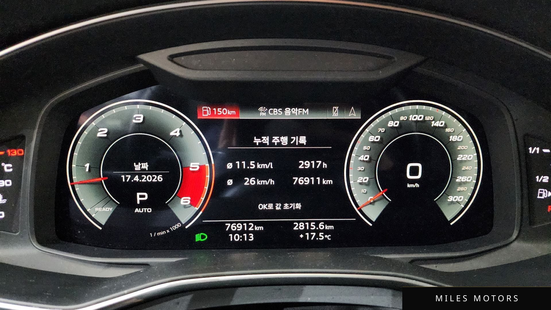 Audi A7 (4K) 2021 — миниатюра 11