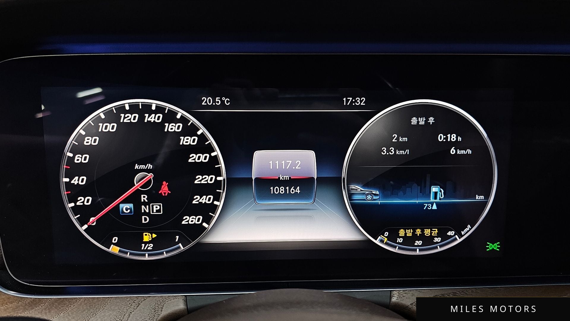 Mercedes-Benz E-클래스 W213 2018 — миниатюра 8